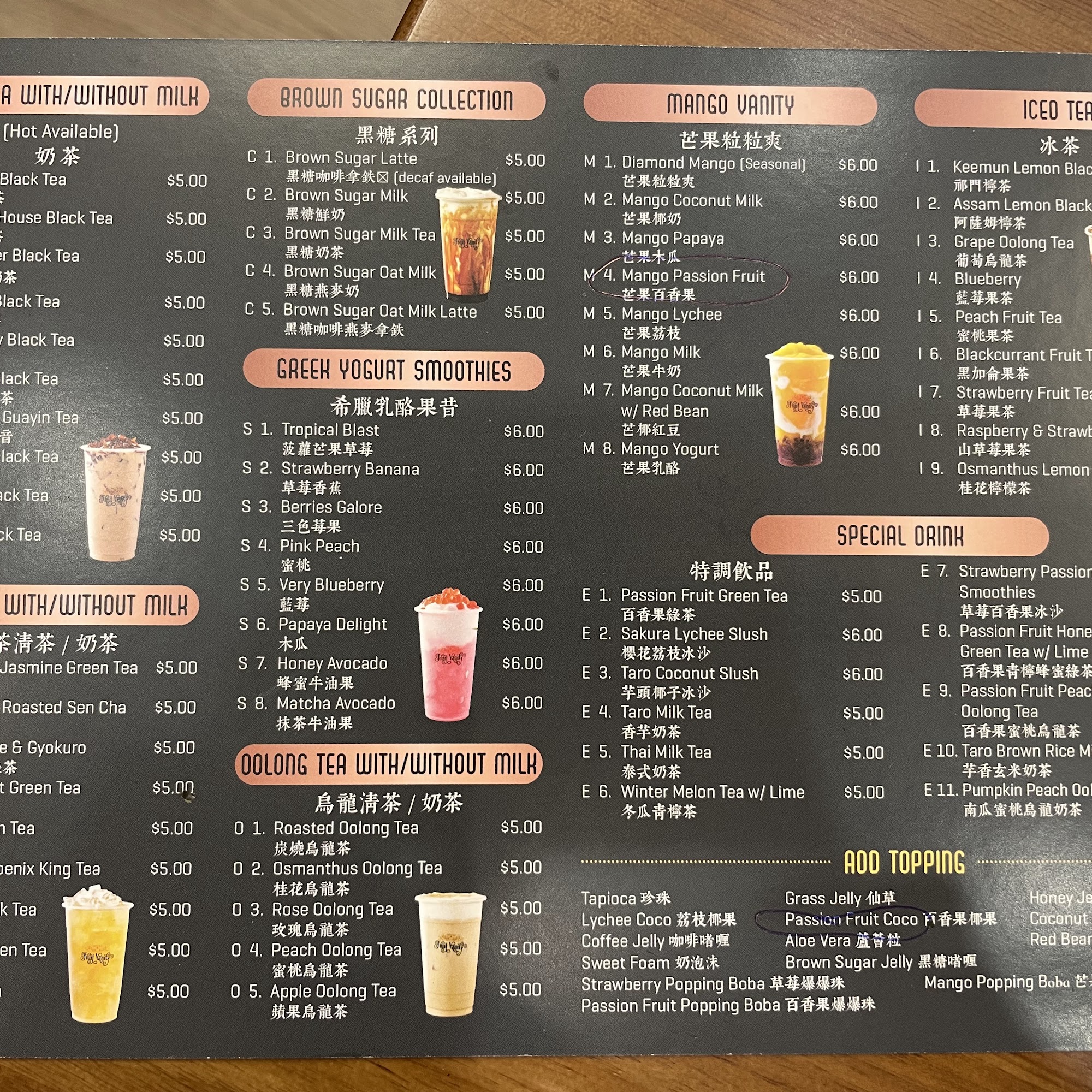Ohayō Bread House Menu