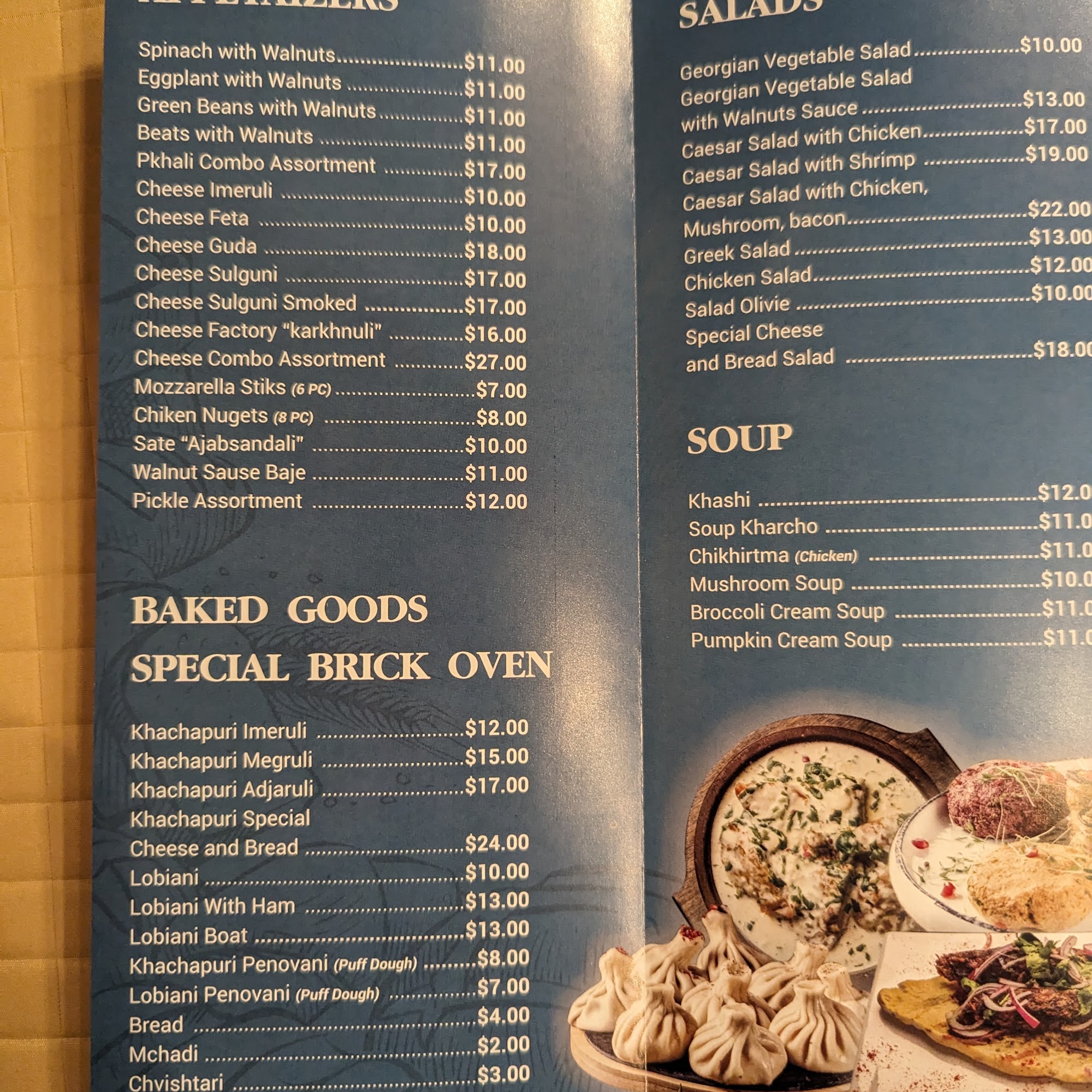 Cheese And Bread Menu