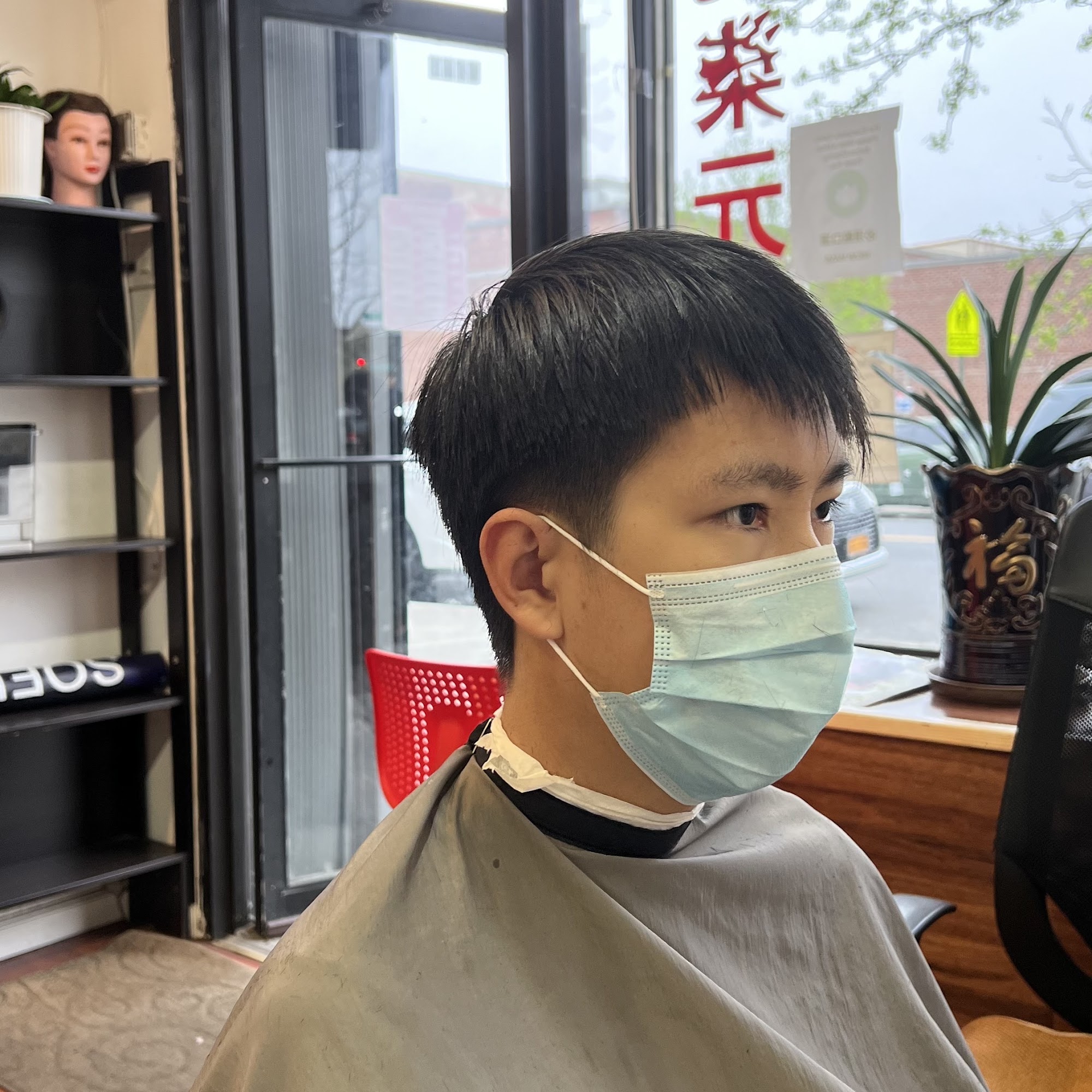 Sunny Hair Salon Inc 6603 20th Ave, Brooklyn New York 11204