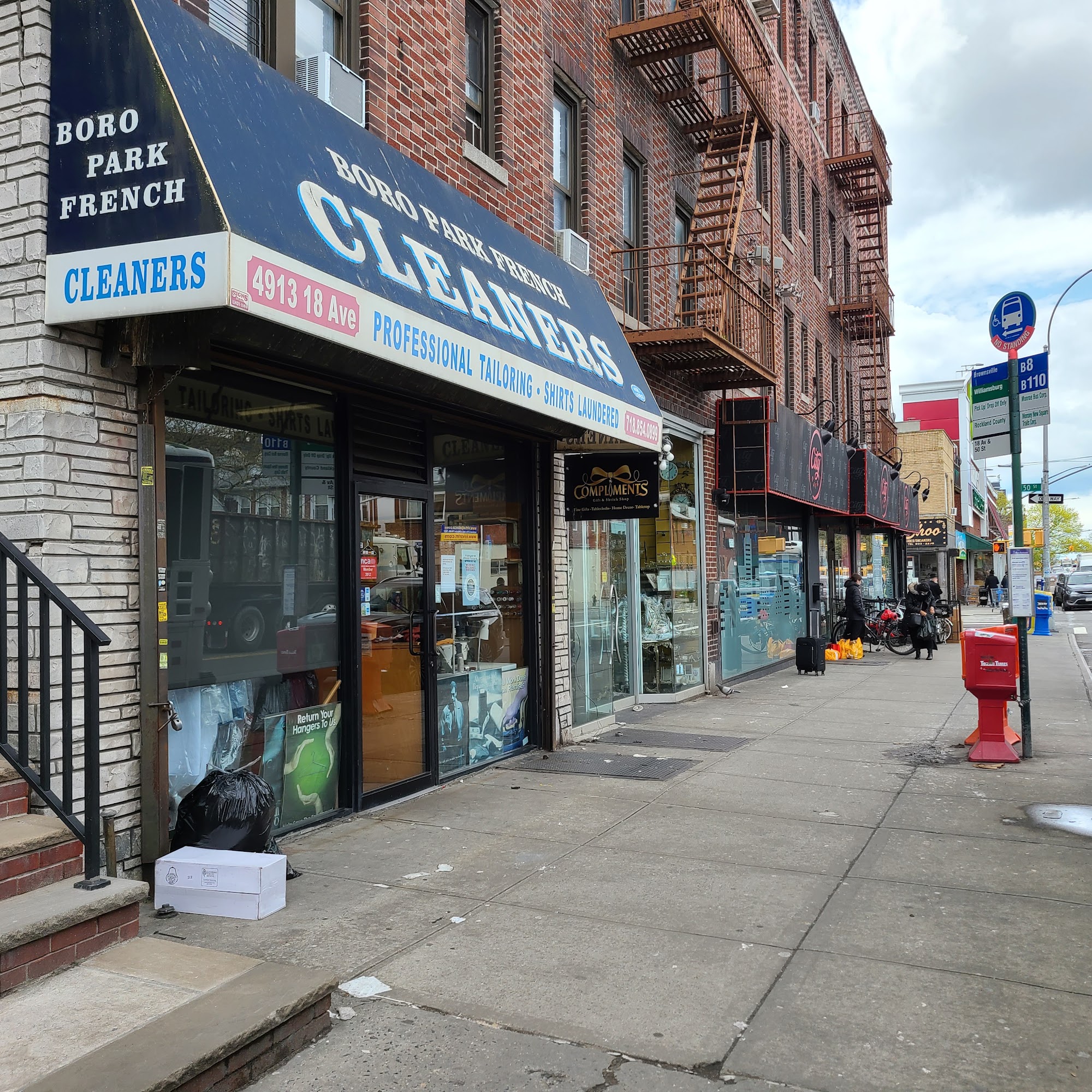 Boro Park Cleaners Inc