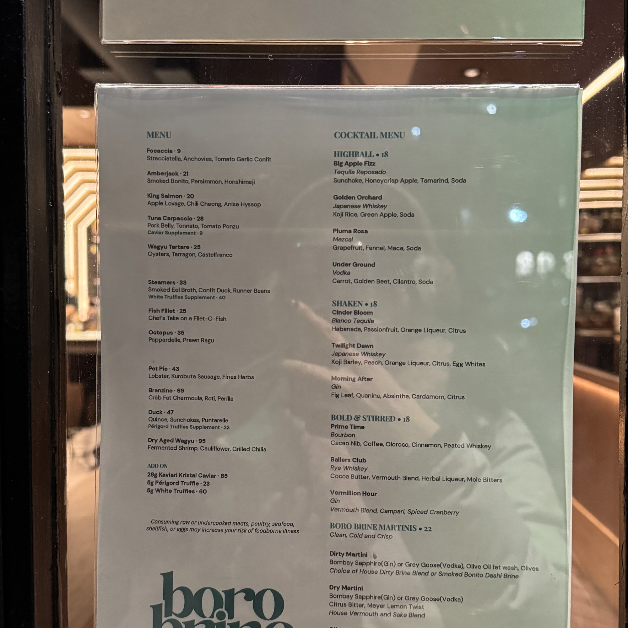 Boro Brine Menu