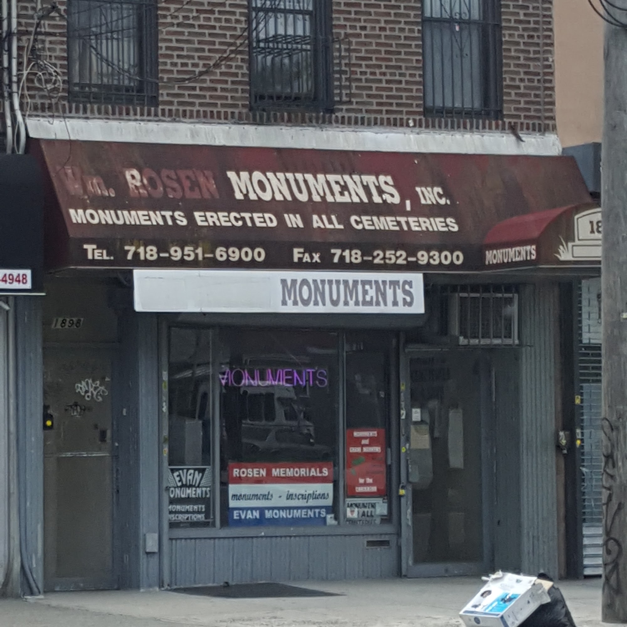 Rosen Memorials