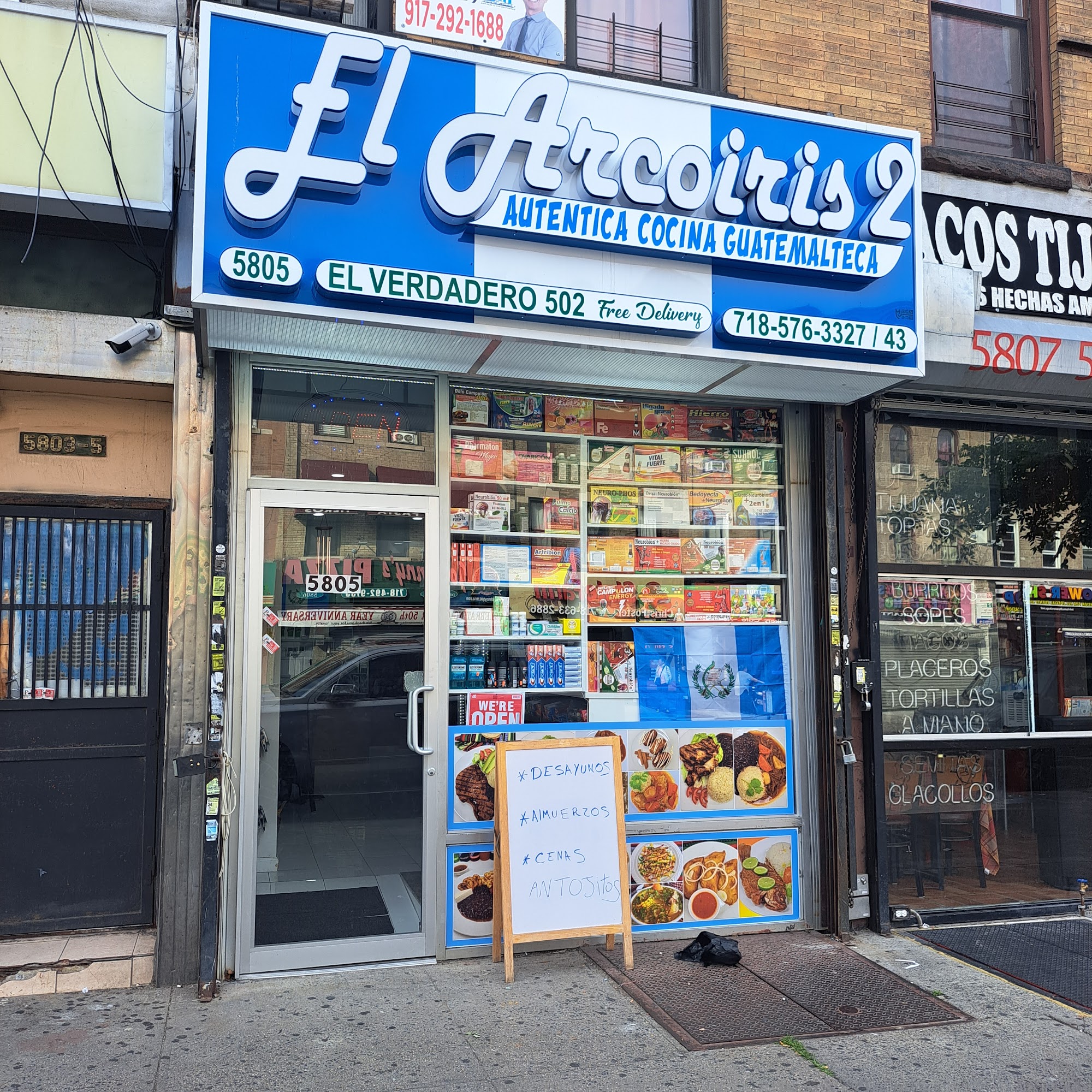 TIENDA GUATEMALTECA ...EL ARCOIRIS Brooklyn