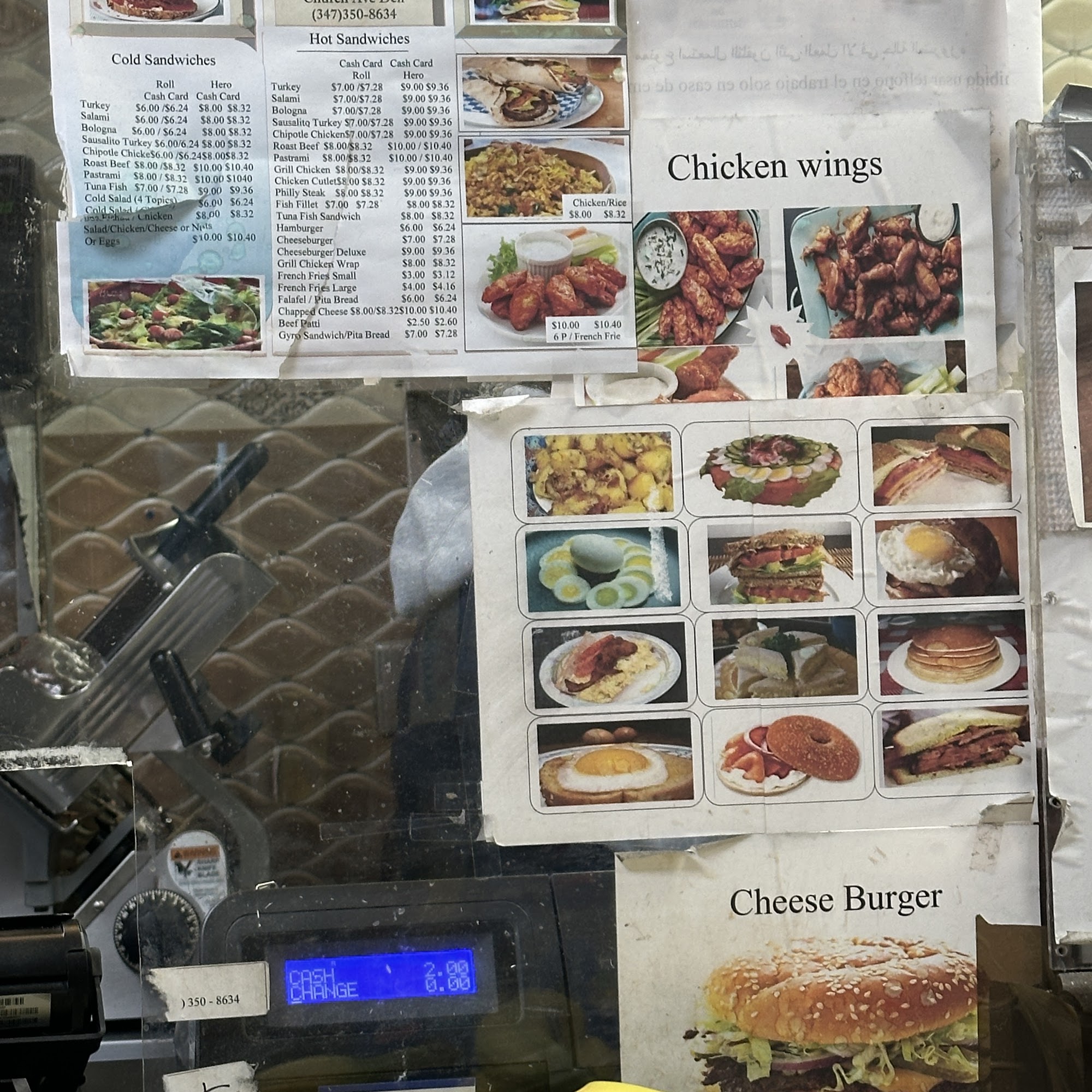 1925 Deli & Grill Menu