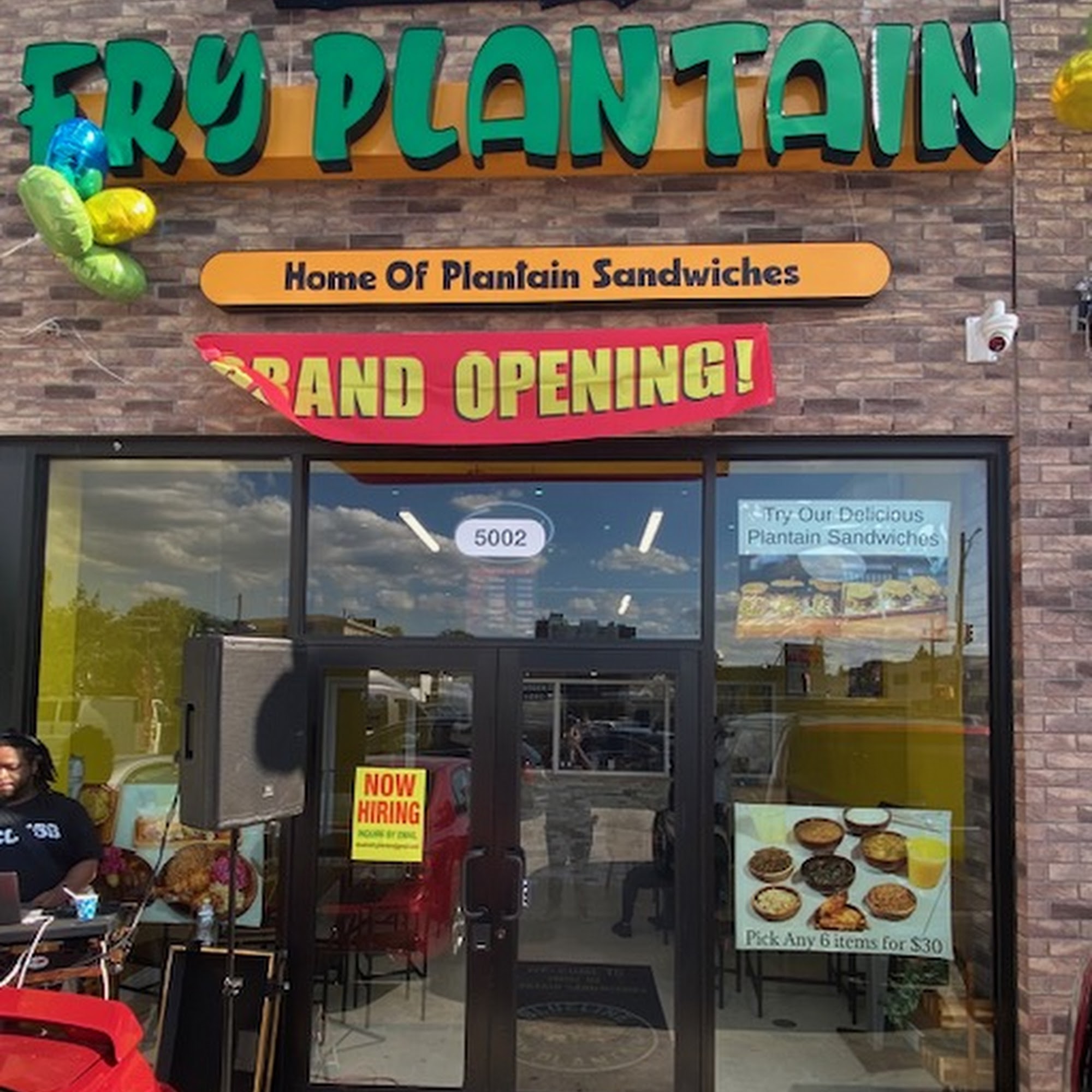 Blueline Fry Plantain