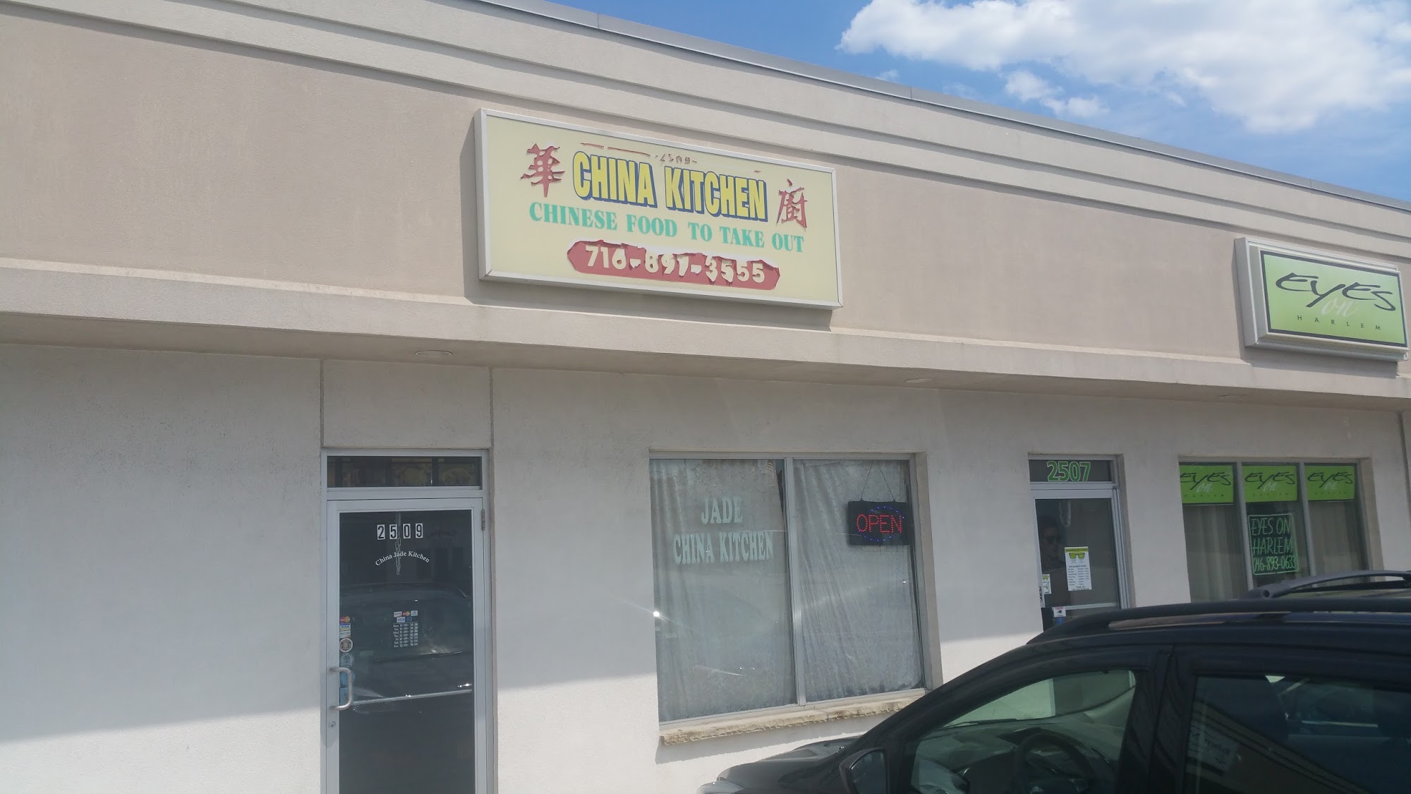 China Jade Kitchen 2509 Harlem Rd, Buffalo, NY 14225