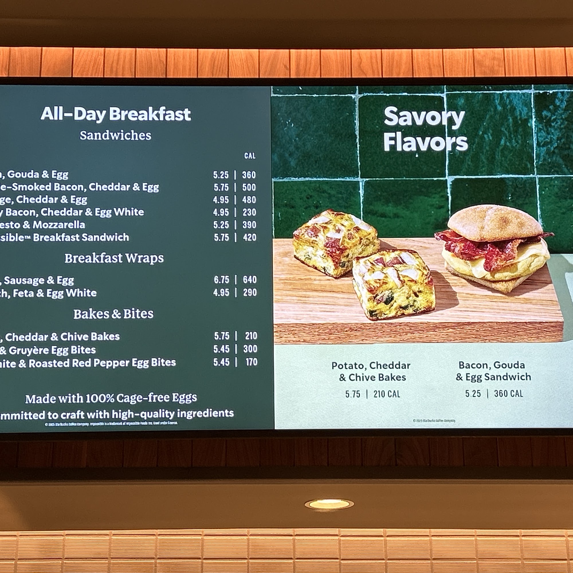 Starbucks Consumer Square South Menu