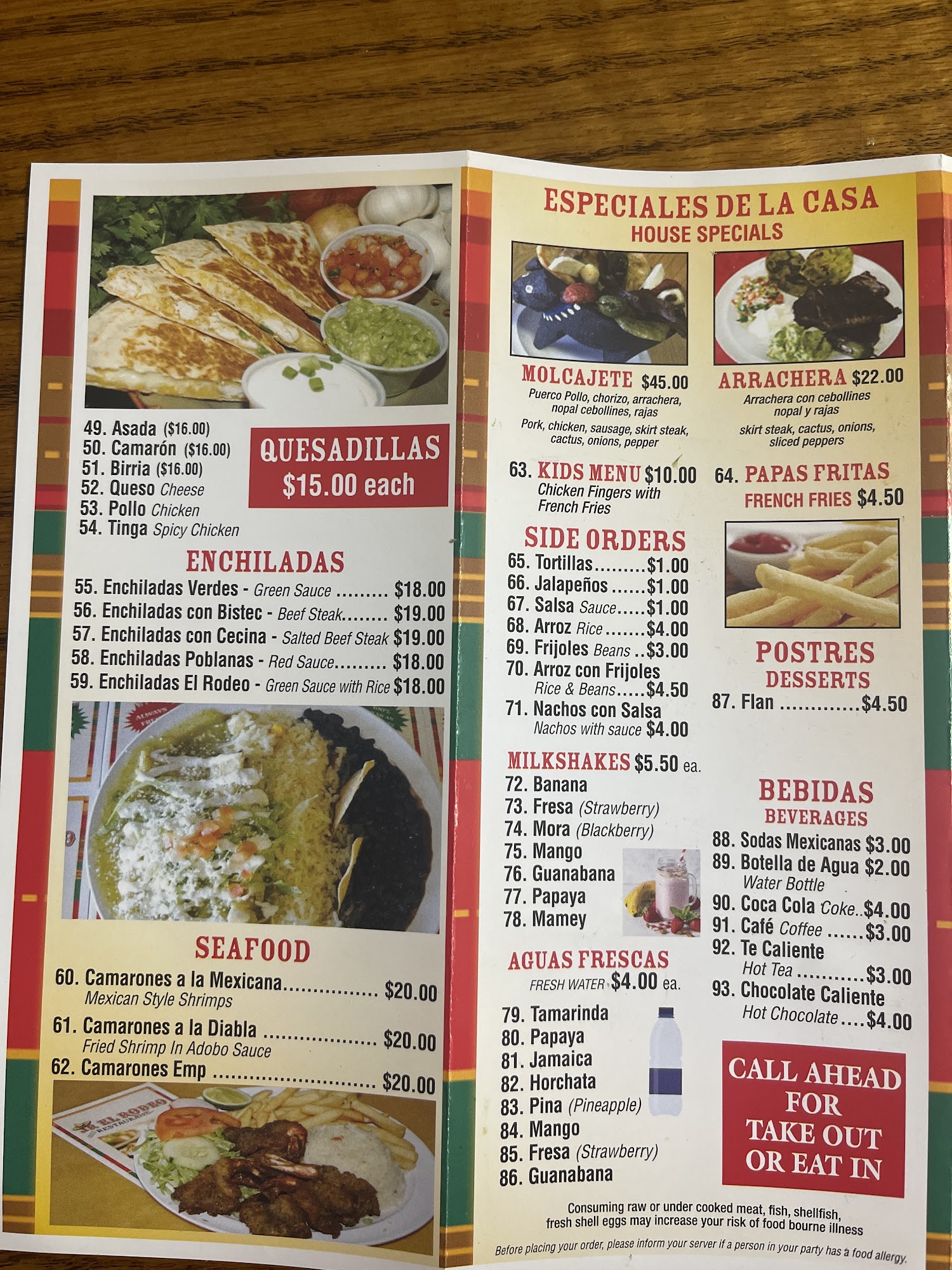 JR El Rodeo Mexican III Menu