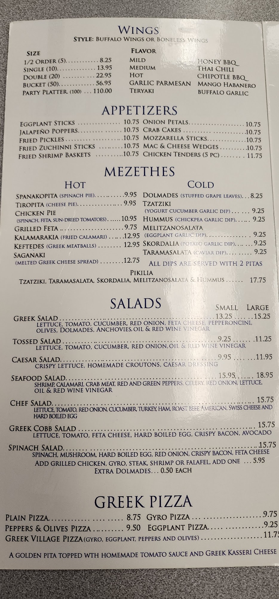 Greek Village Menu