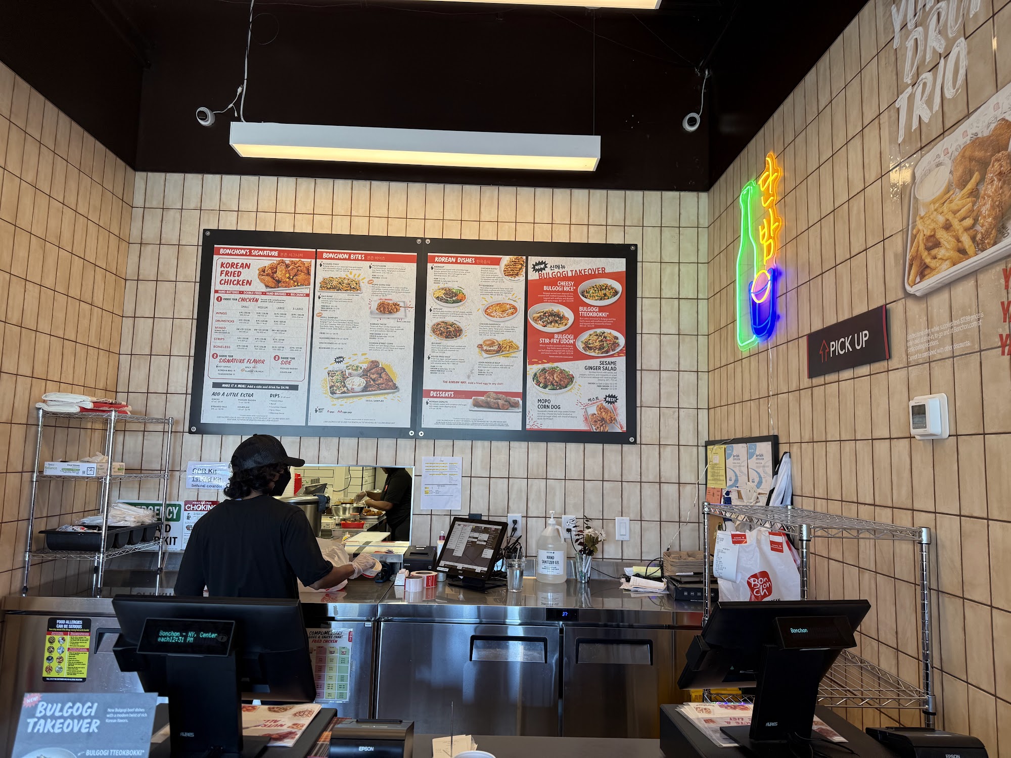 Bonchon Centereach - Centereach Mall Menu