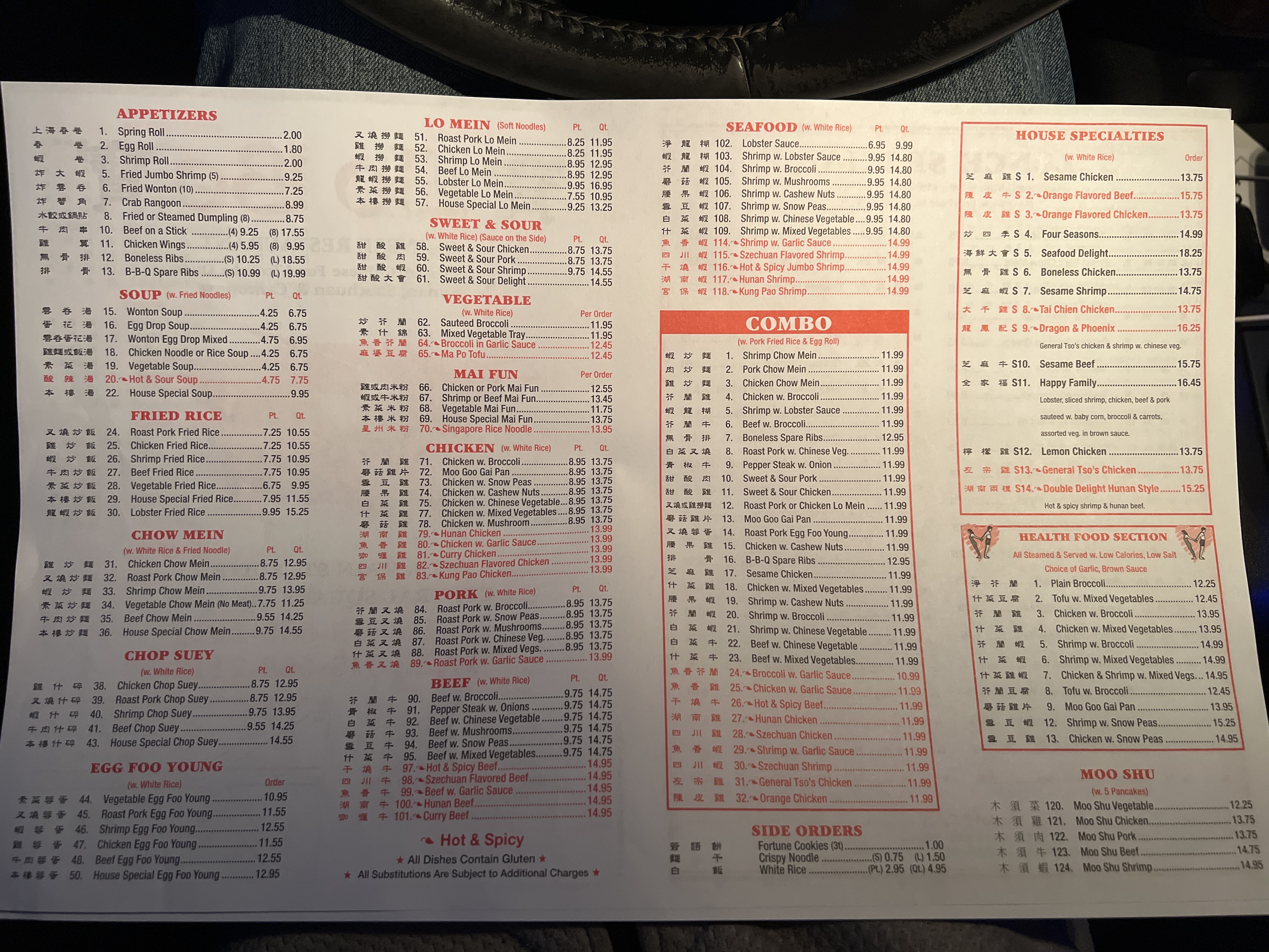 Photo credit: Restaurantji