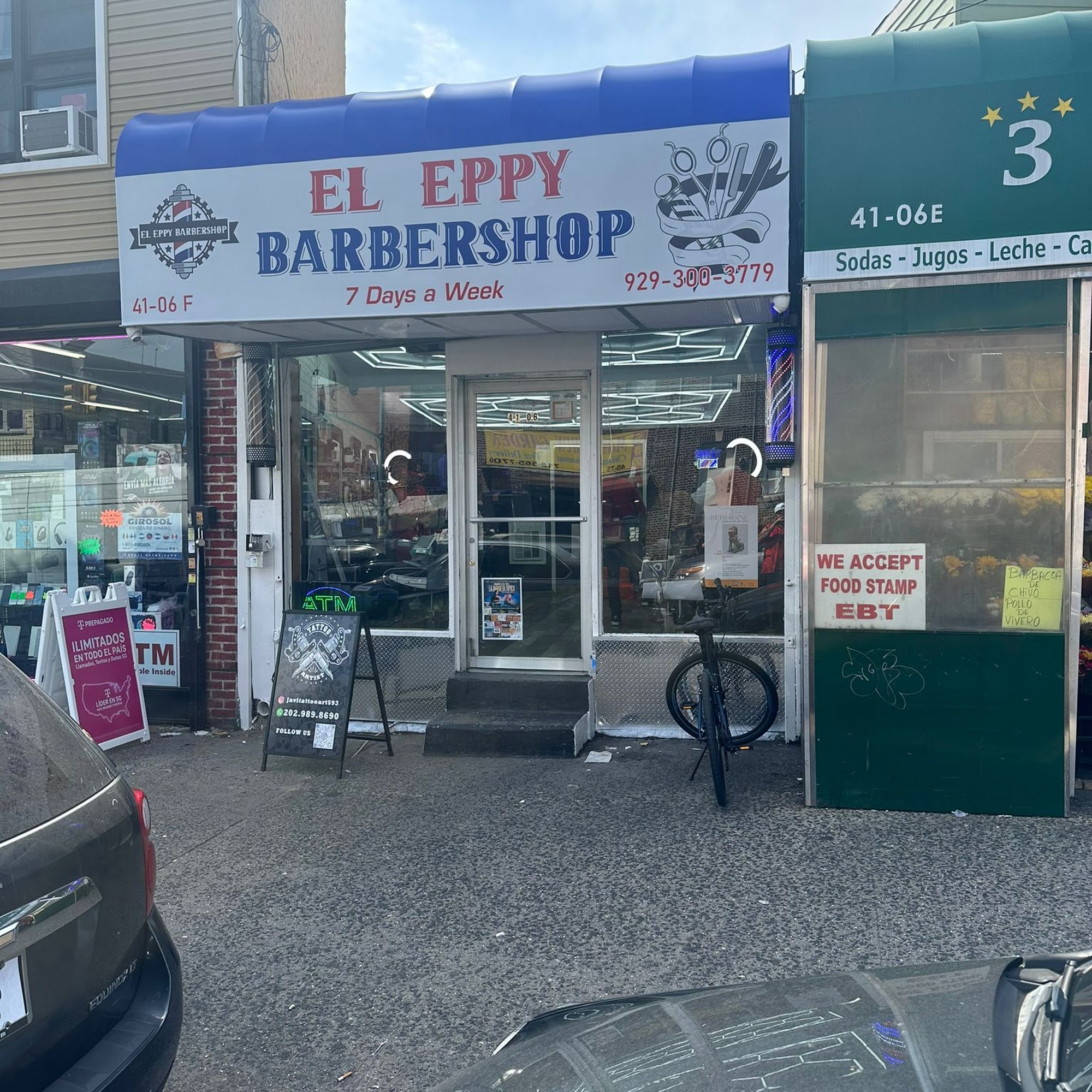 Flow barbershop 41-06 Junction Blvd, Corona New York 11368