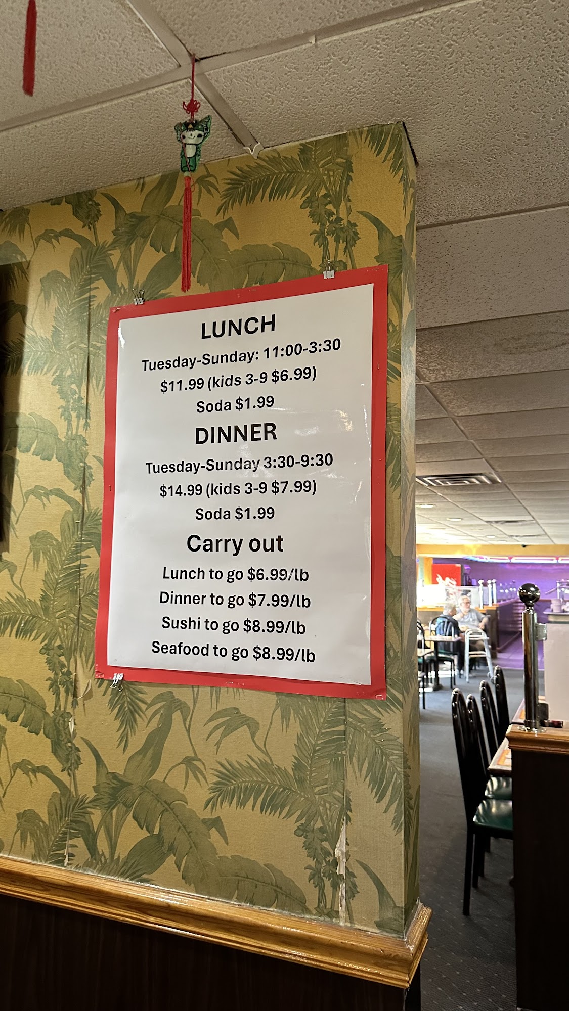 Super Buffet Menu