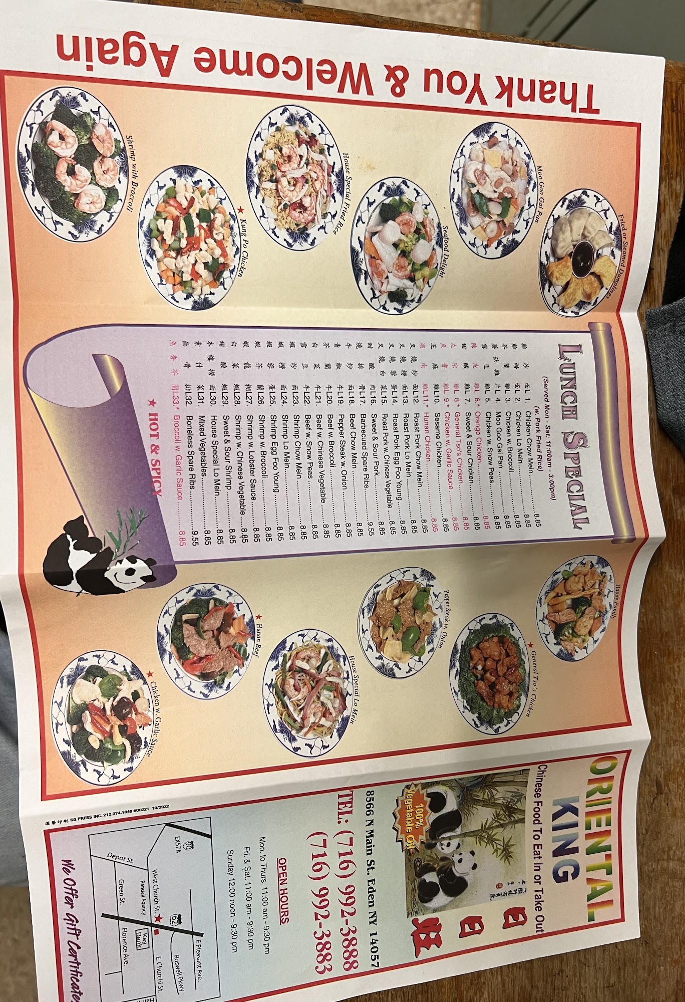 Photo credit: Google