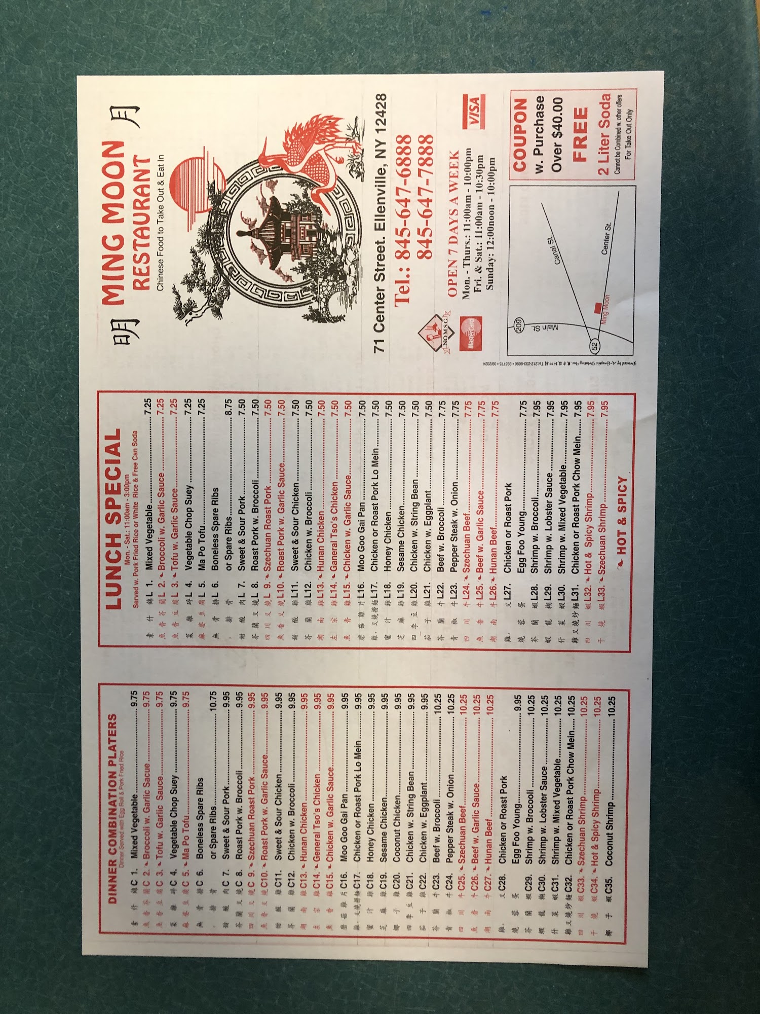 New China one Menu