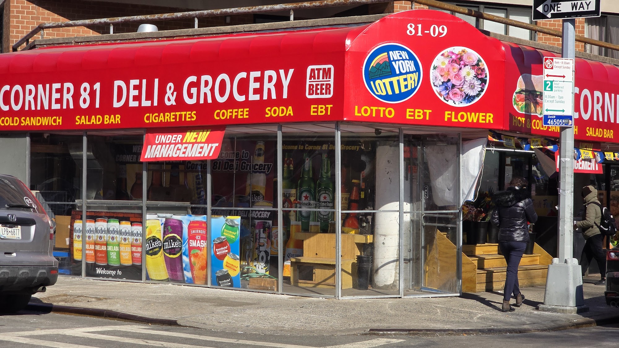 81 corner Deli & Grocery