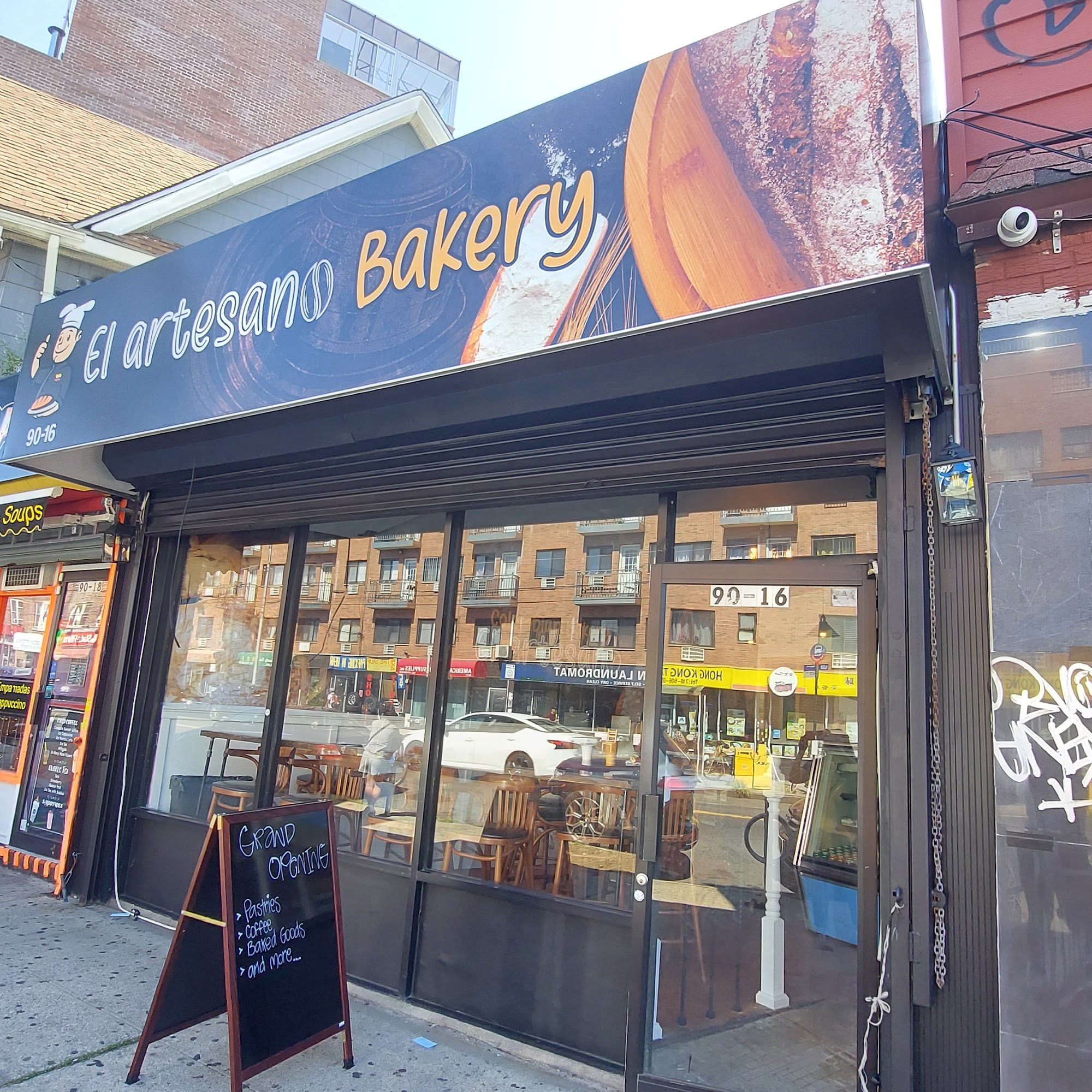 El Artesano Bakery 90-16 Corona Ave., Elmhurst