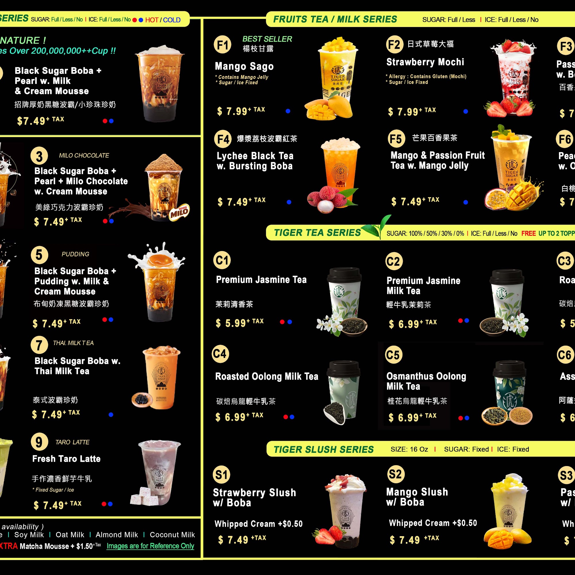 TIGER SUGAR BAKERY (QUEENS CENTER MALL) Menu