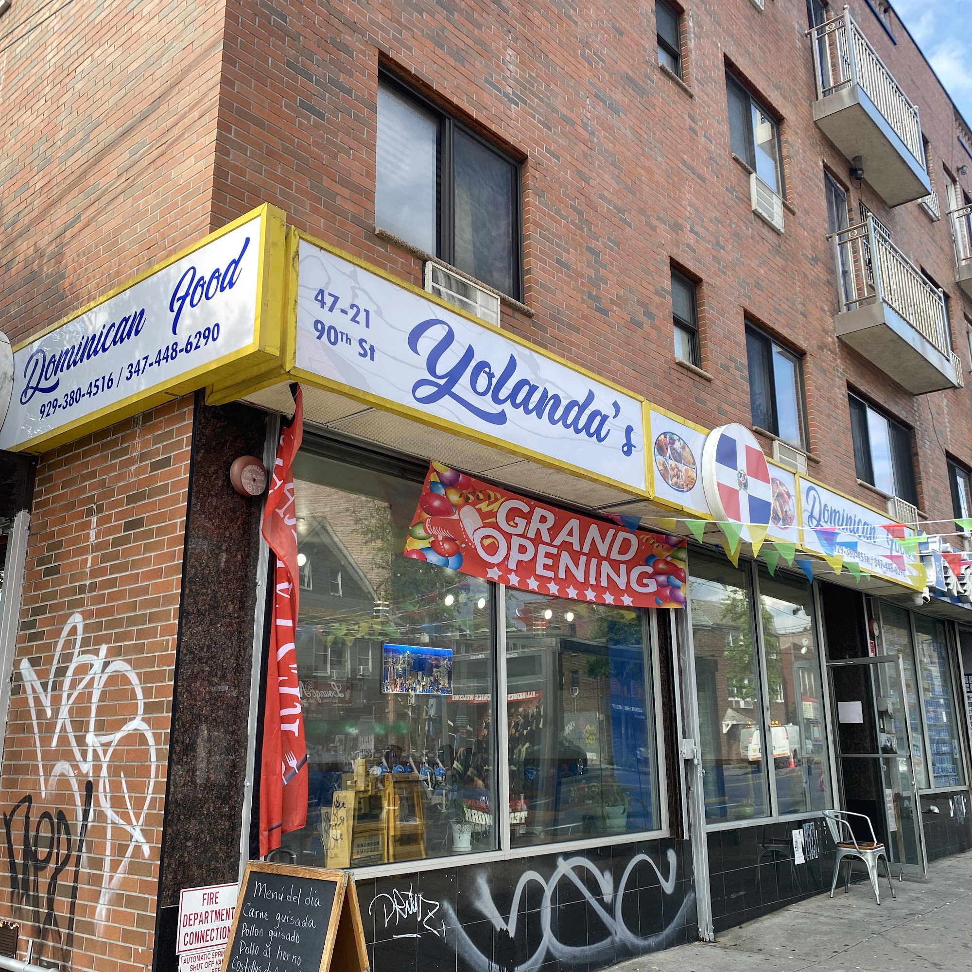 Yolanda’s Dominican Food 47-21 90th St, Elmhurst