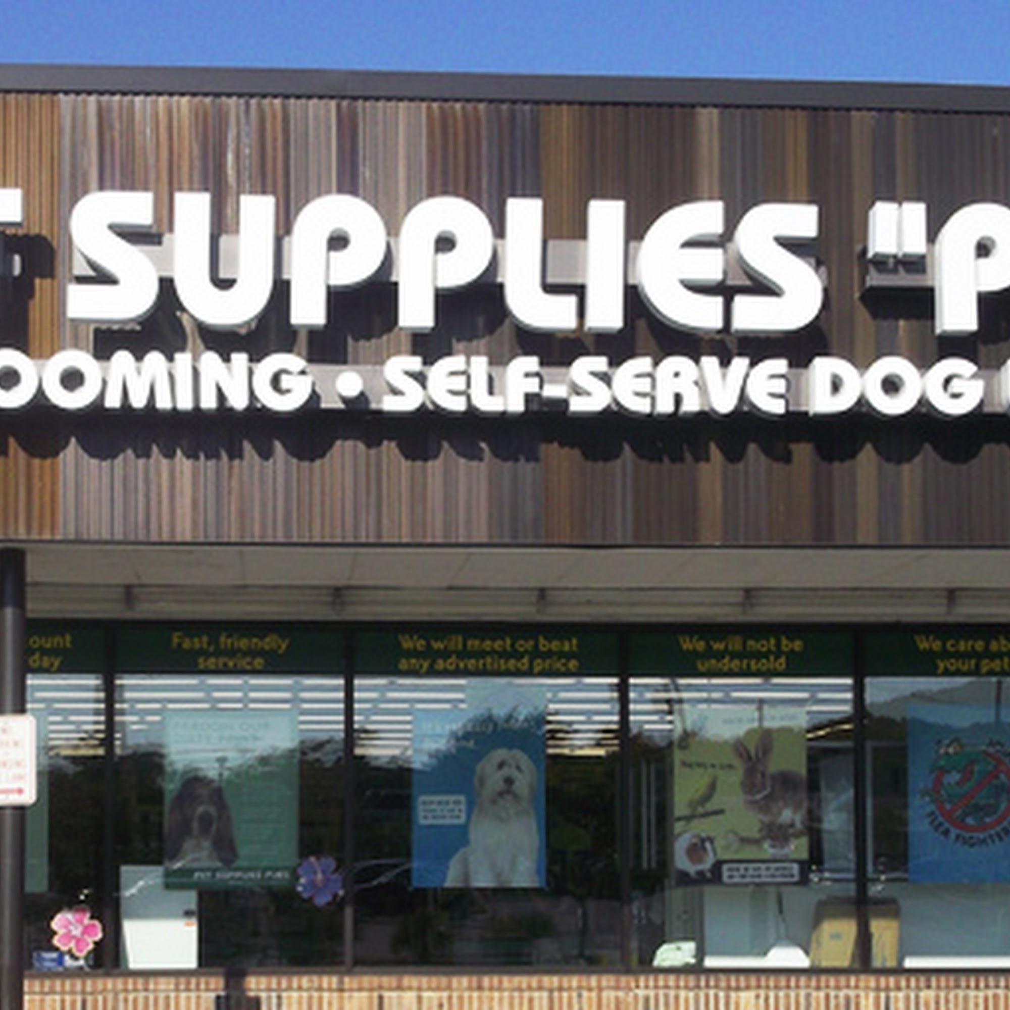Pet Supplies Plus Fairport Fairport