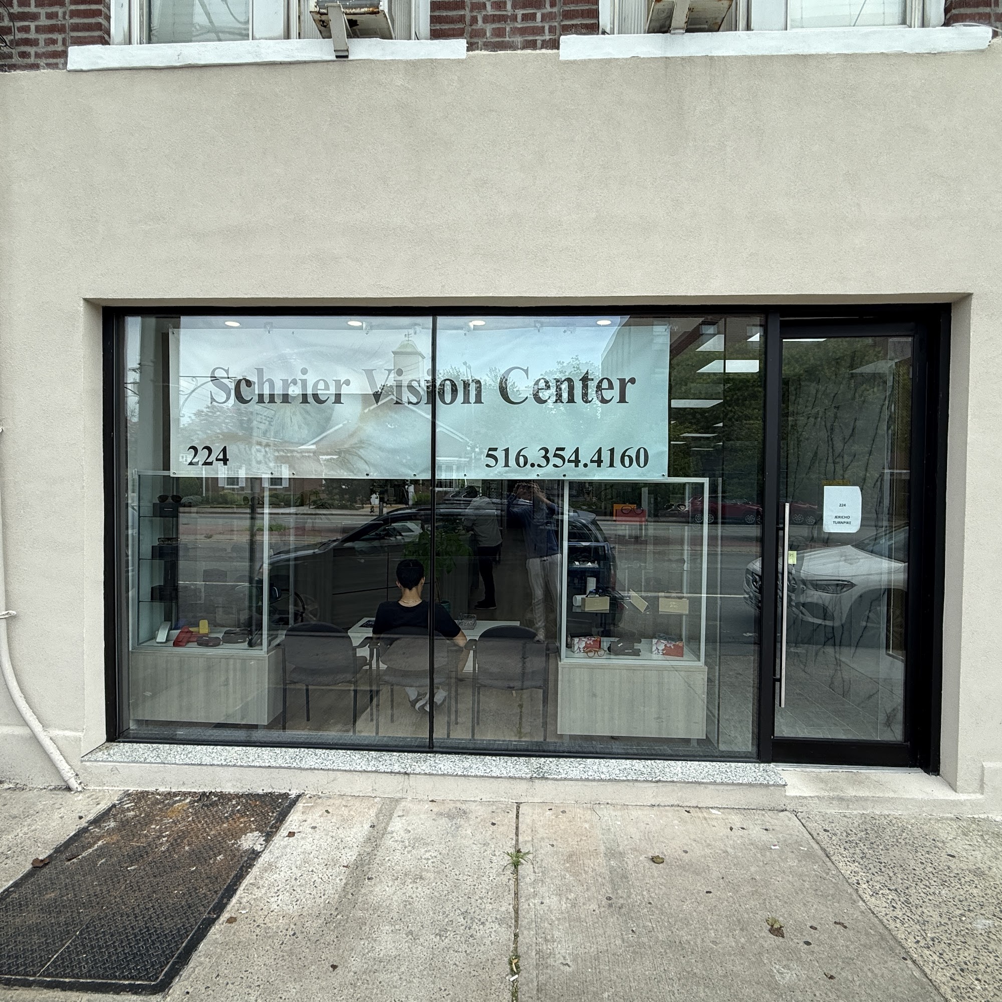 Schrier Vision Center