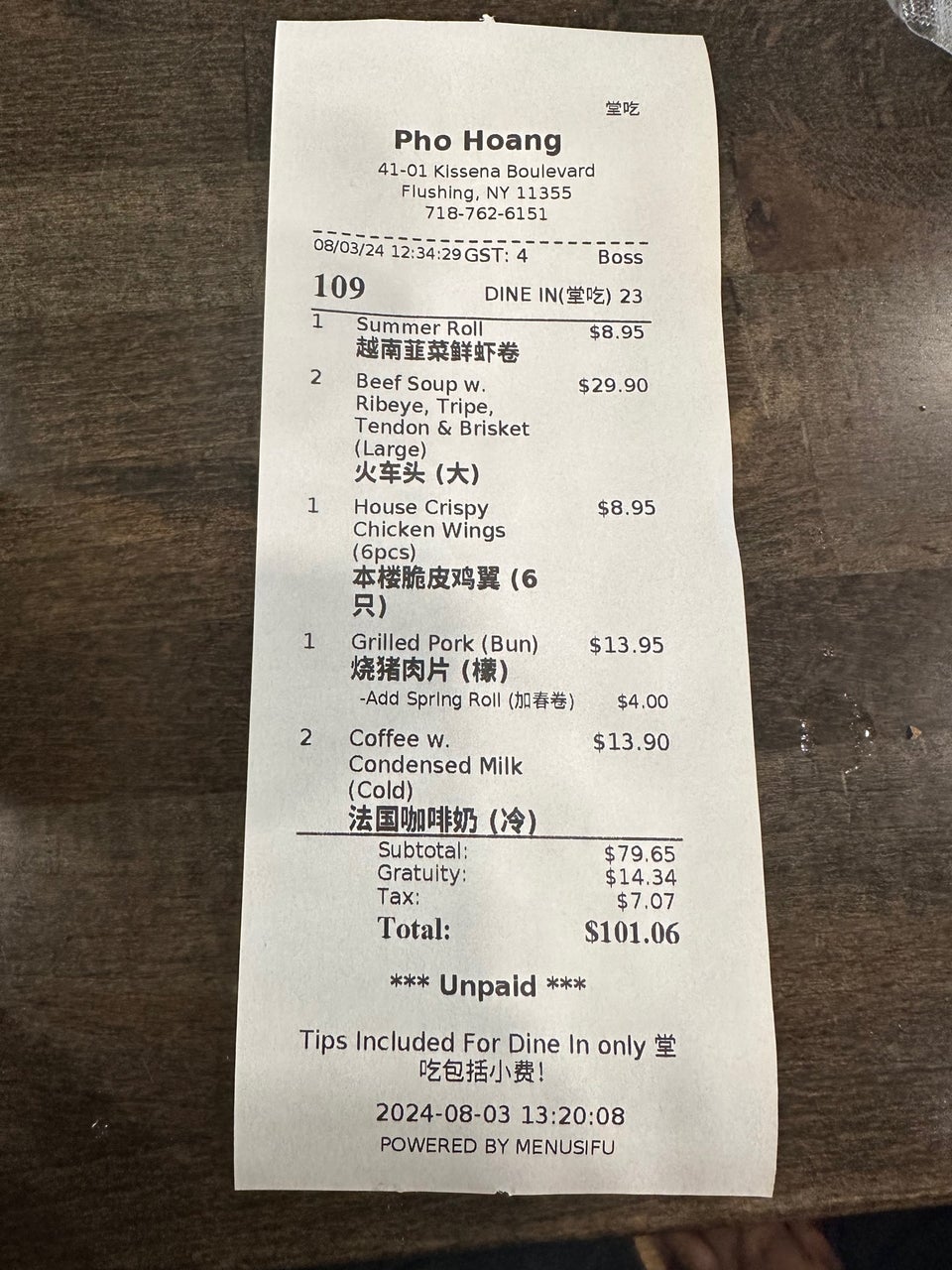 Photo credit: Foursquare