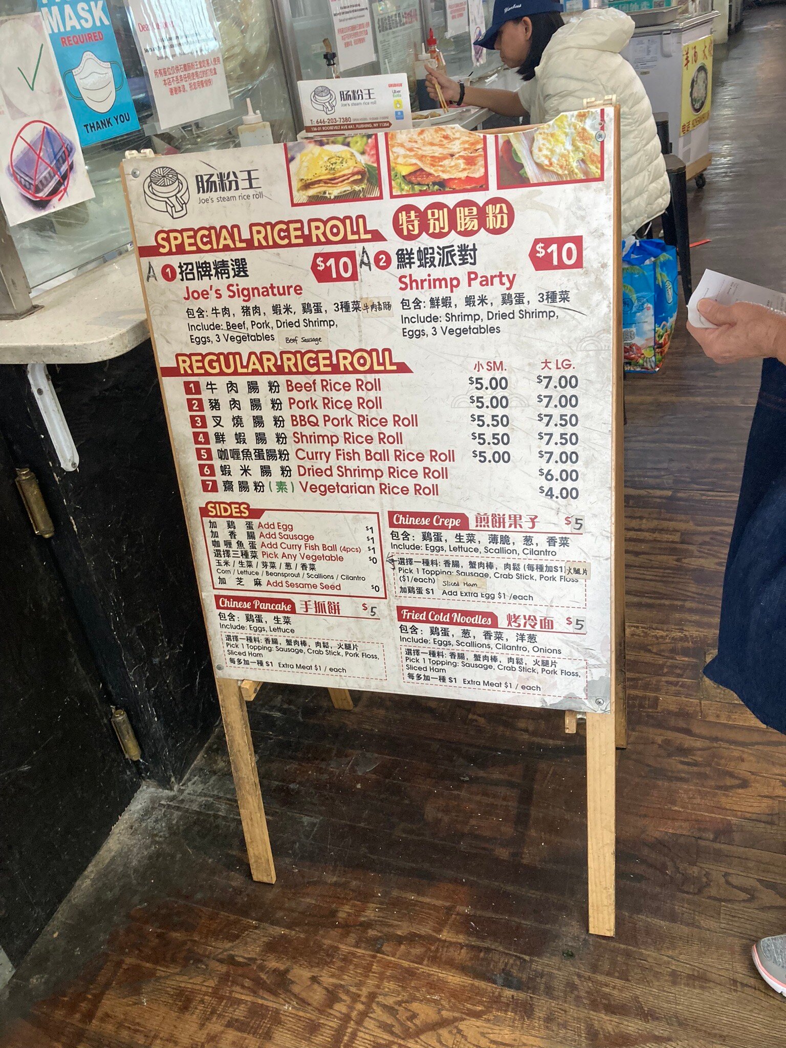 Photo credit: Tripadvisor