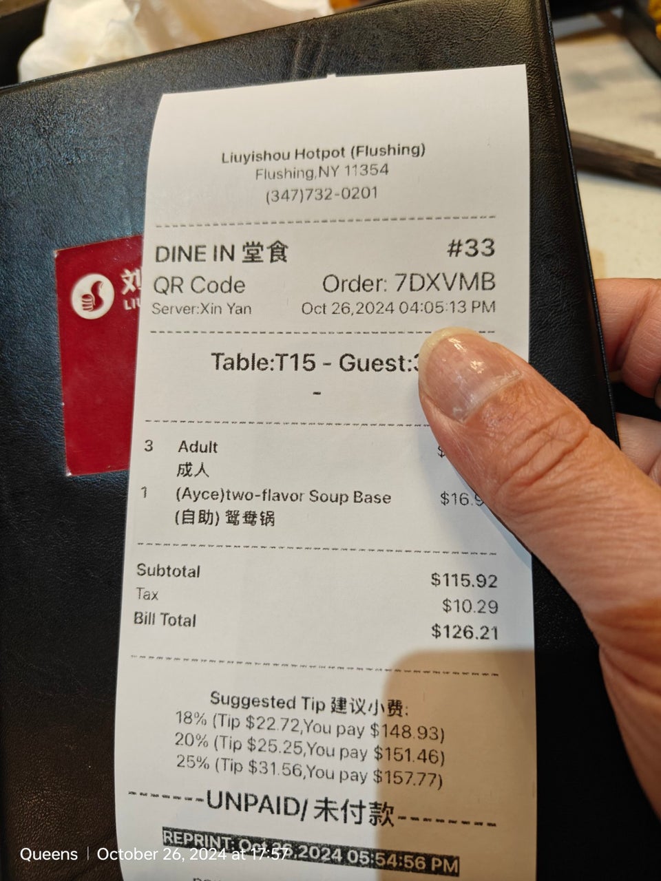 Photo credit: Foursquare