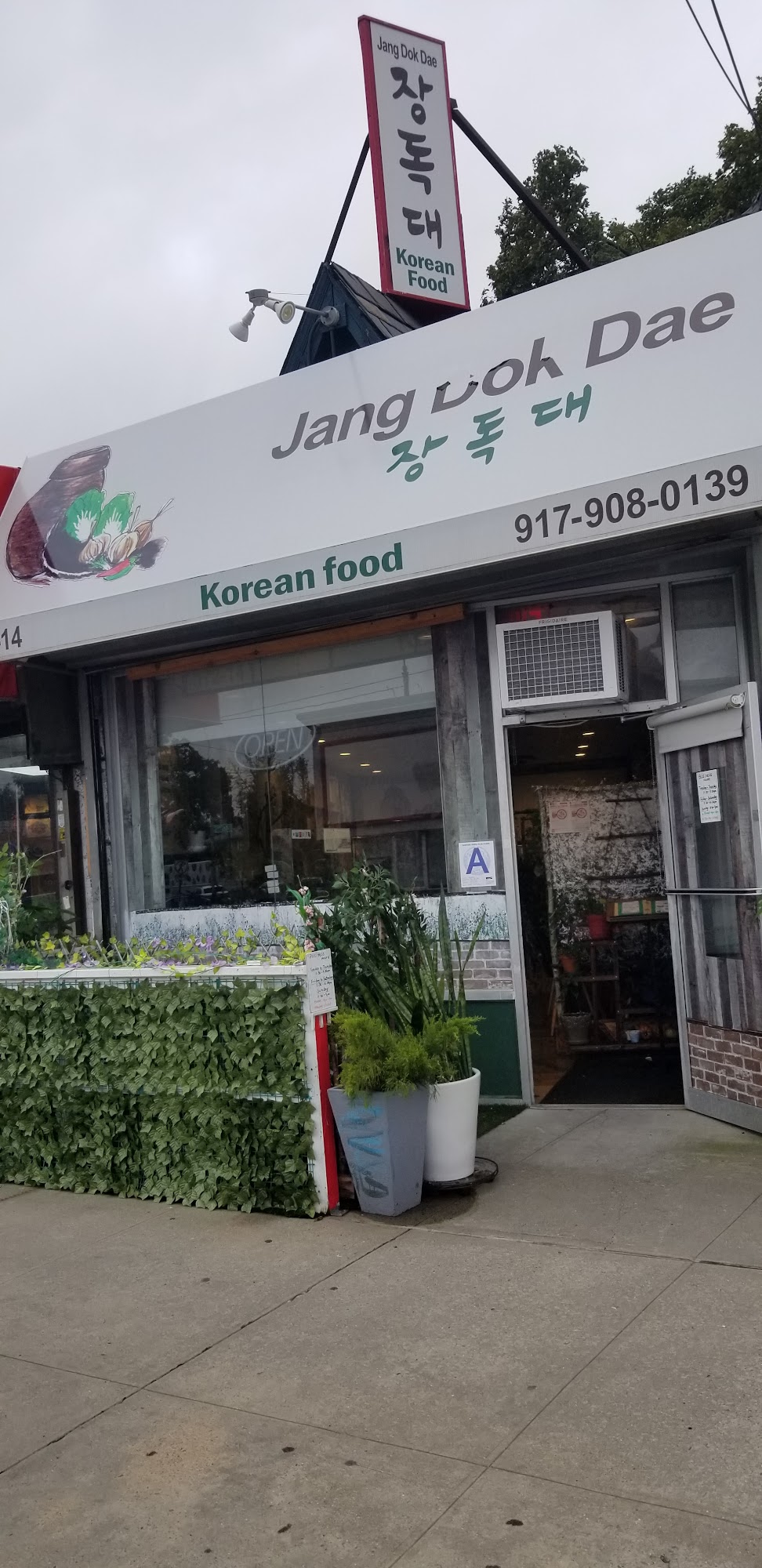 Jang Dok Dae Corp Flushing