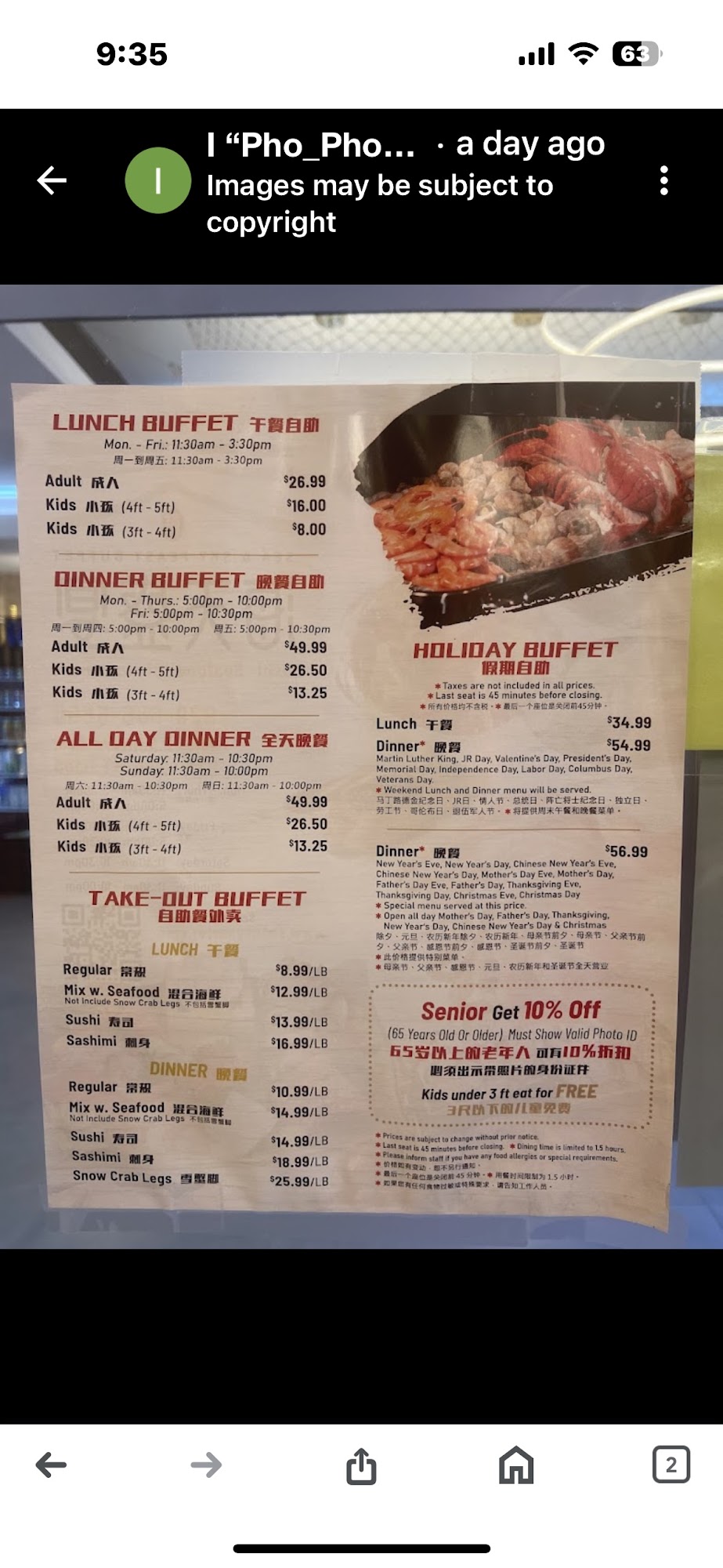 Photo credit: Google