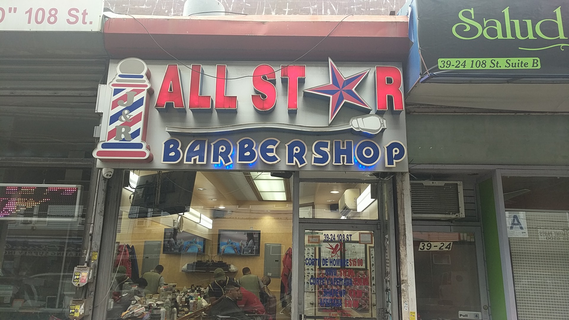 J&R Allstar barbershop