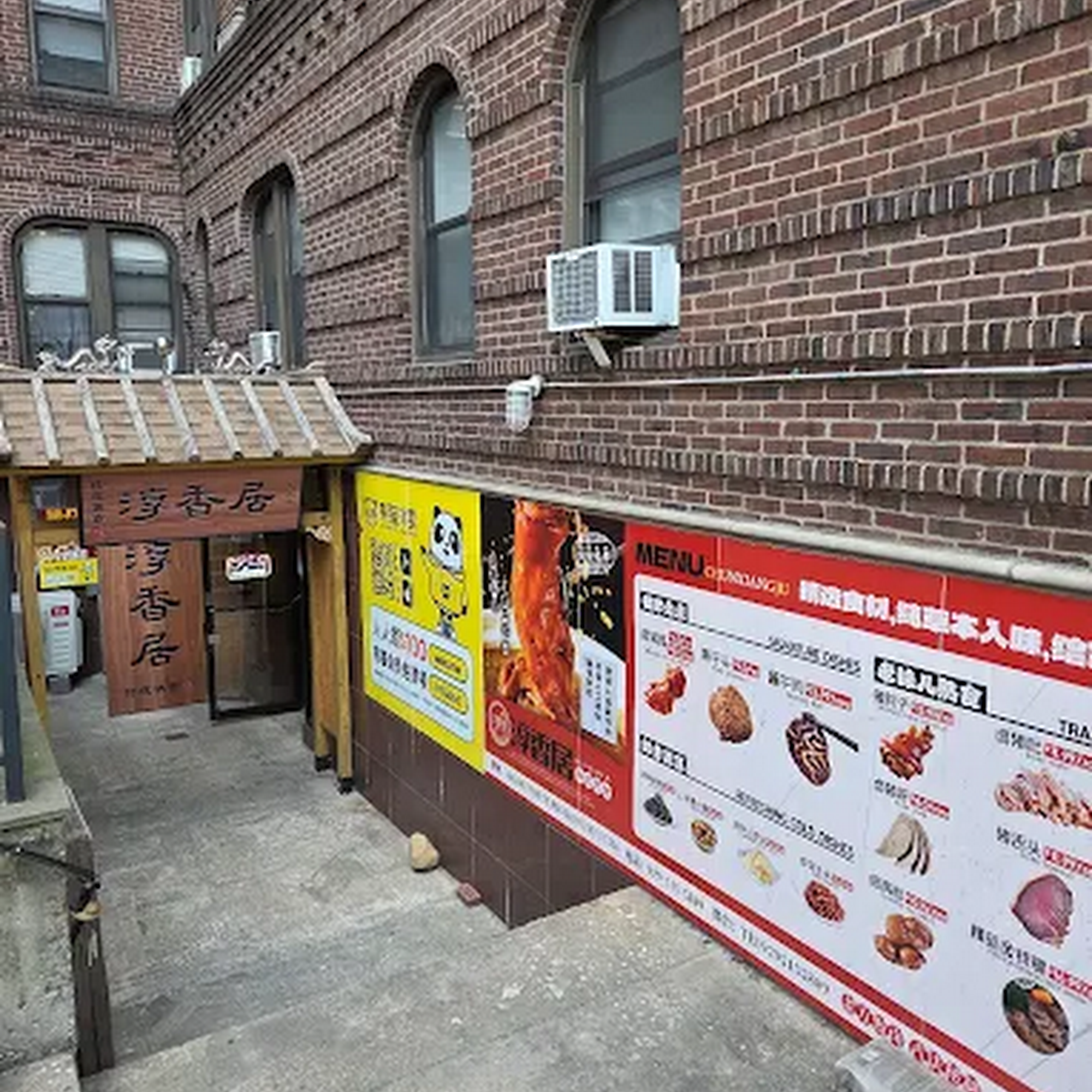 UPS Authorized Shipping Outlet Flushing