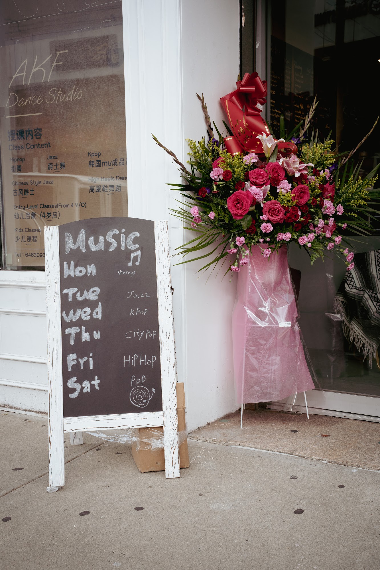 AKFamily Coffee Menu