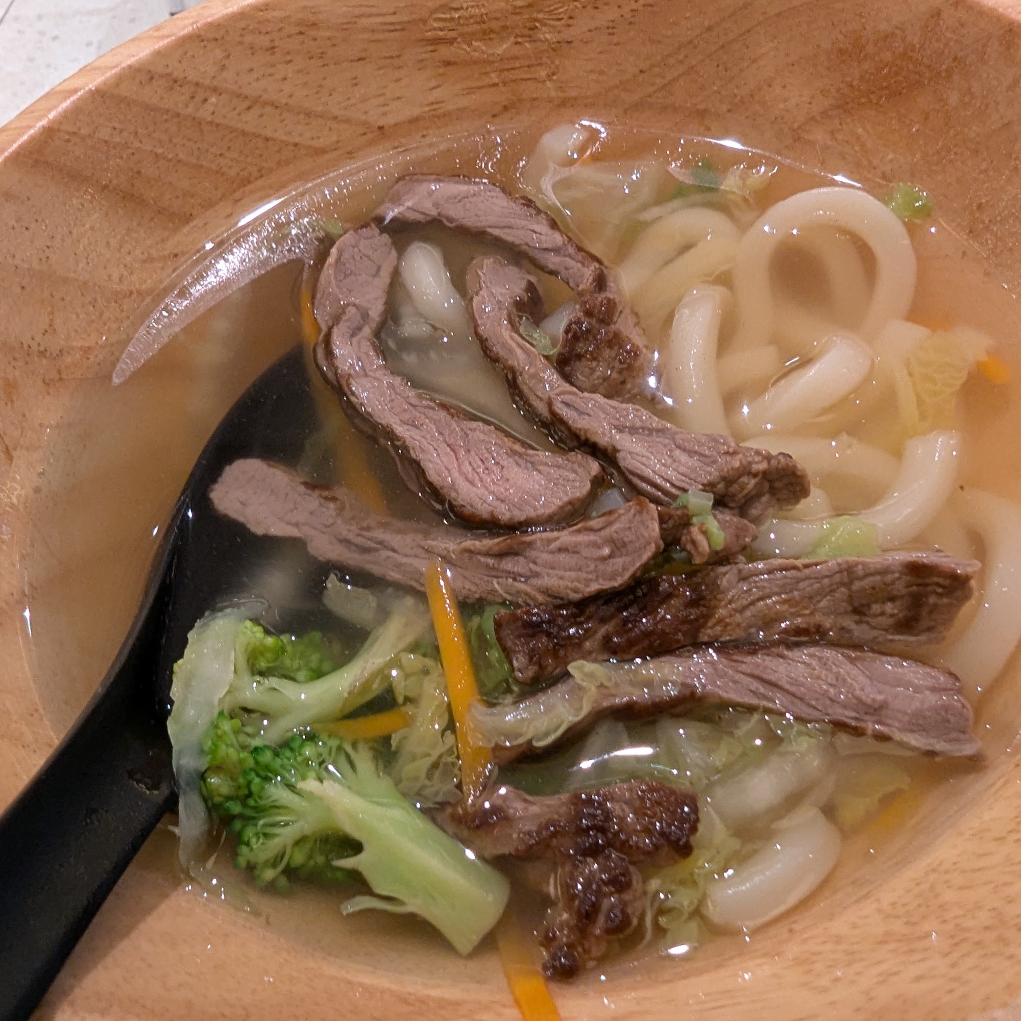 Akino (Flushing)
