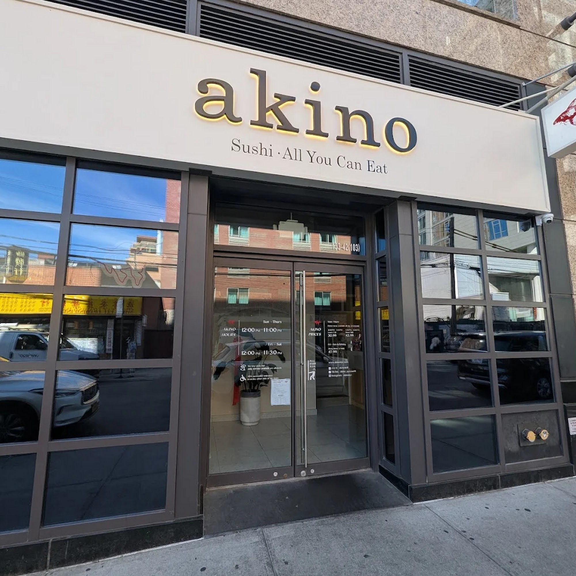 Akino (Flushing)
