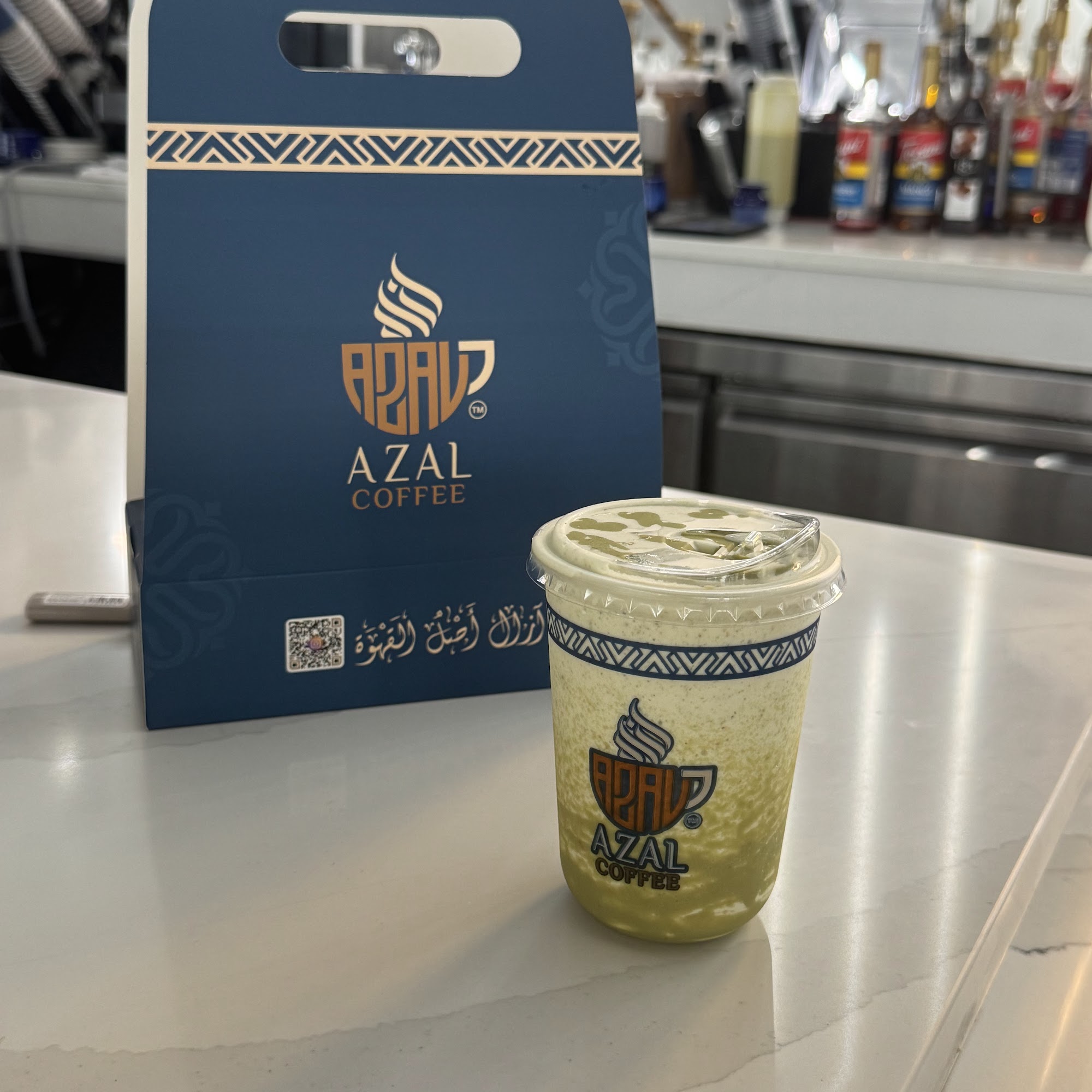 Azal Coffee Forest Hills