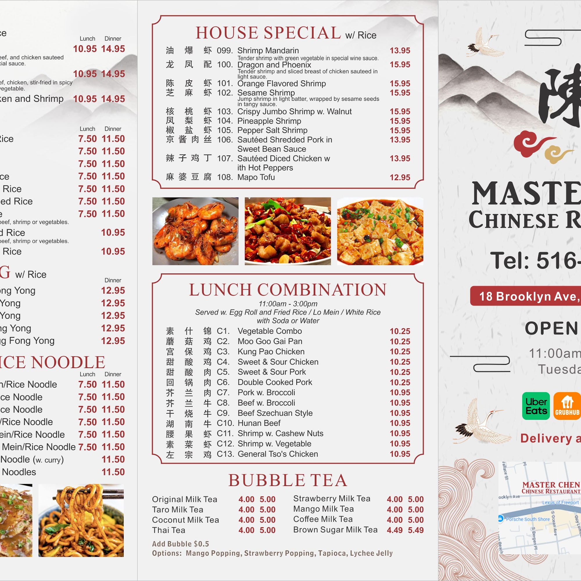 Master Chen Chinese Restaurant Menu