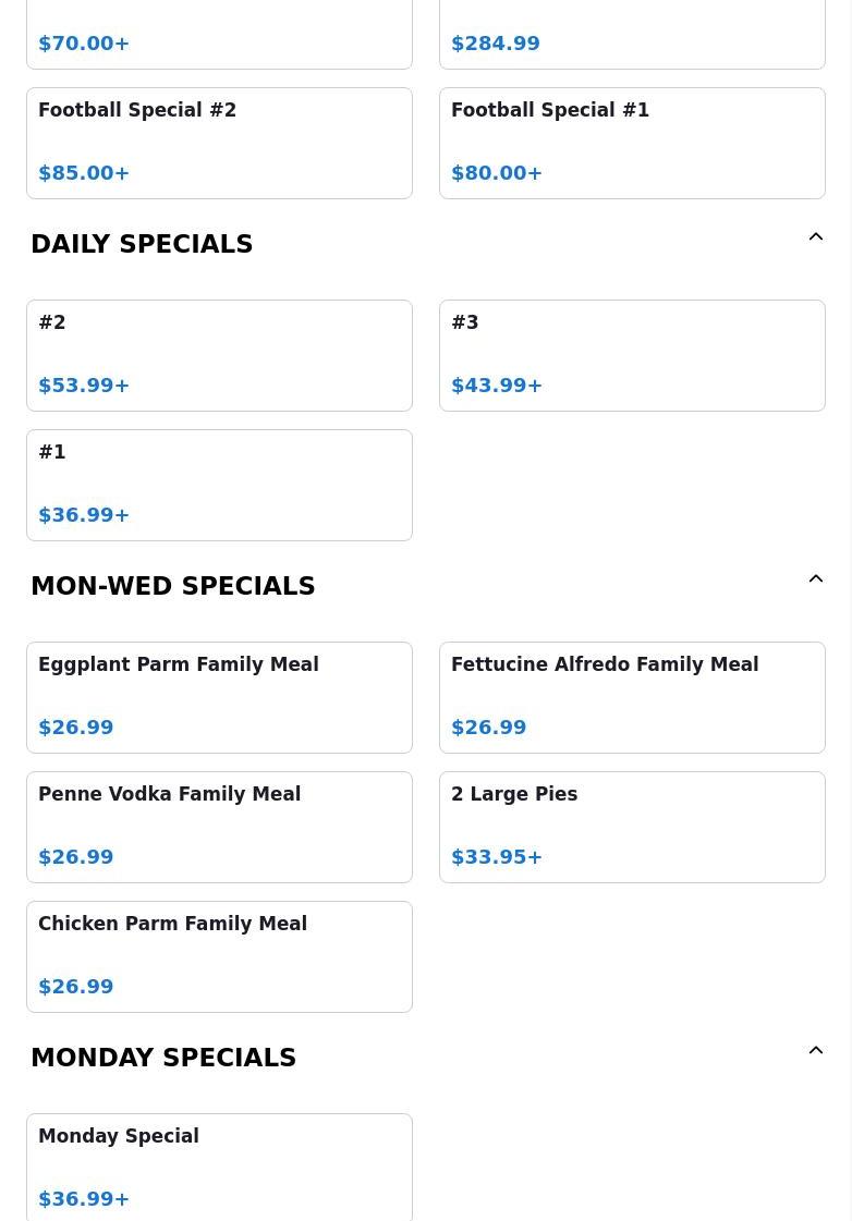 Bruno's On Main Menu