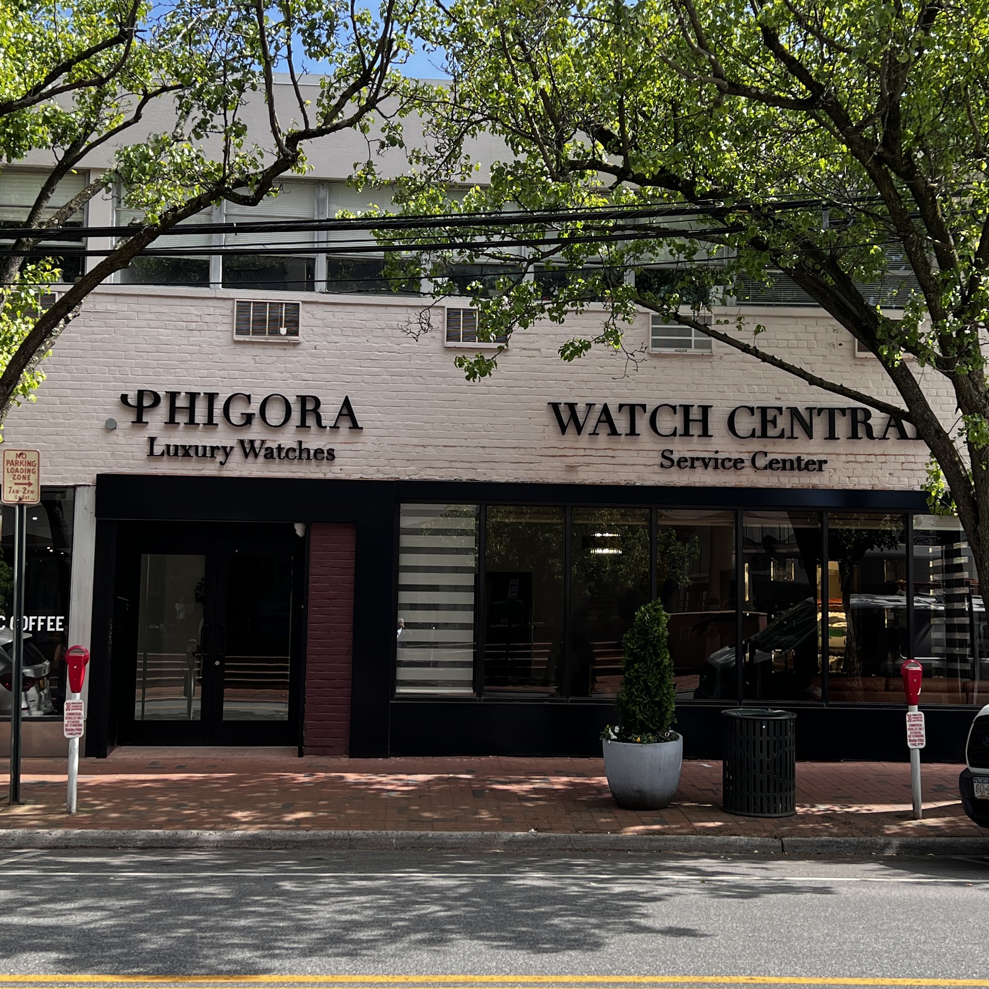 Phigora
