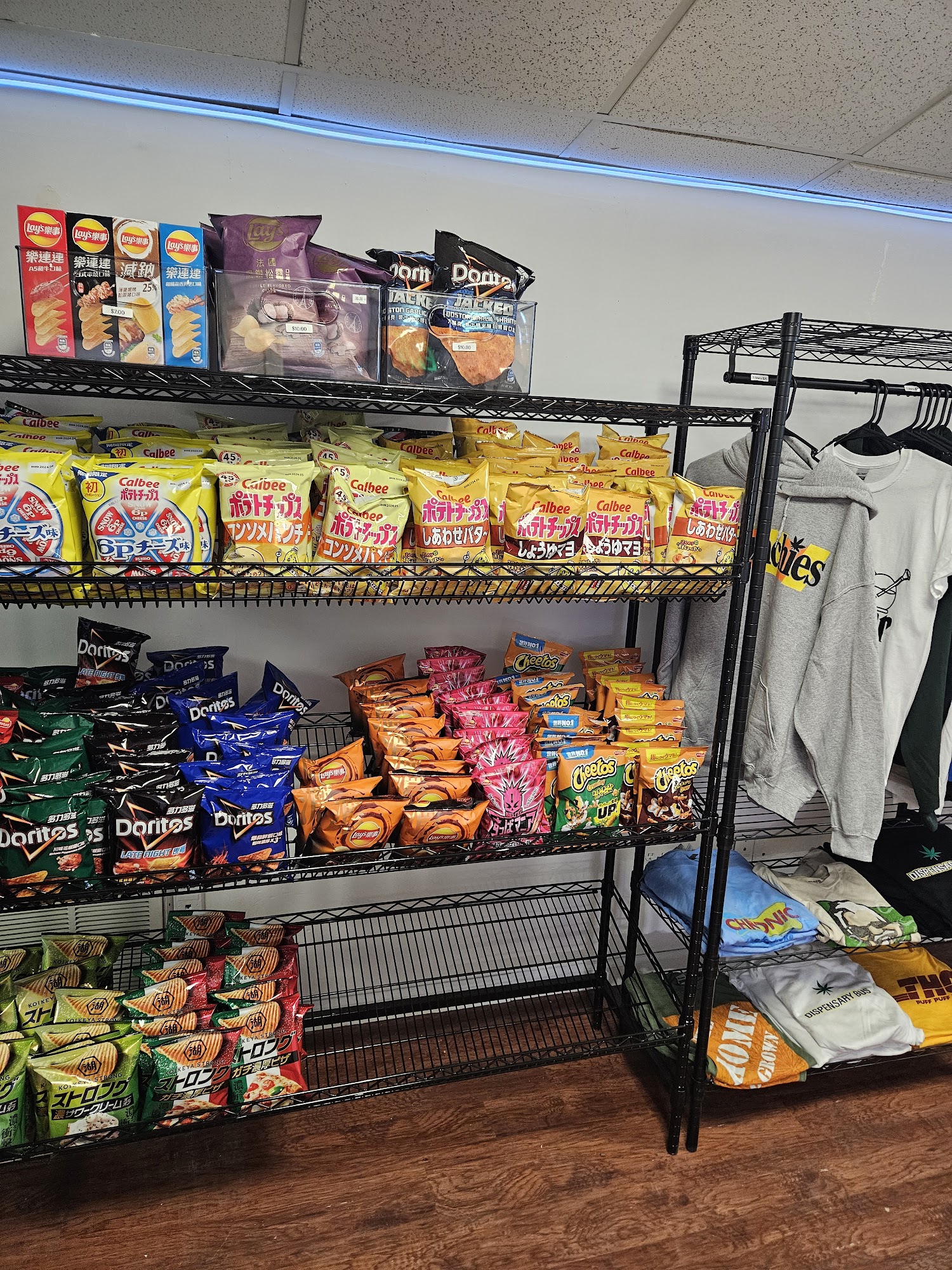 MORE THAN MUNCHIES dispensary Harriman