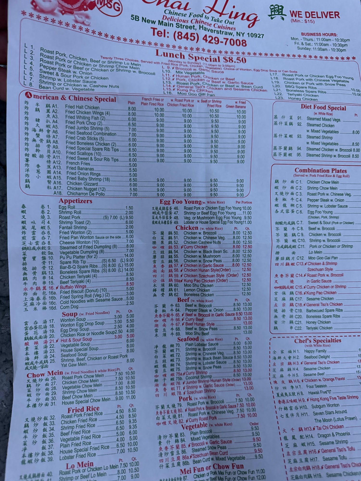 Photo credit: Google