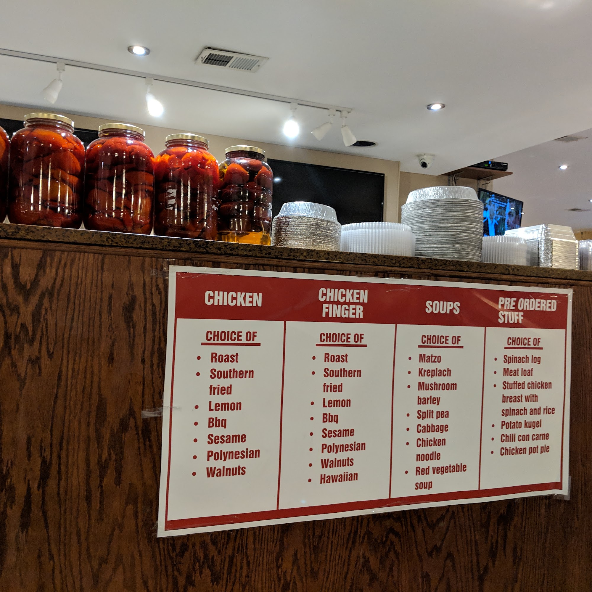 Woodro Kosher Restaurant & Caterers Hewlett