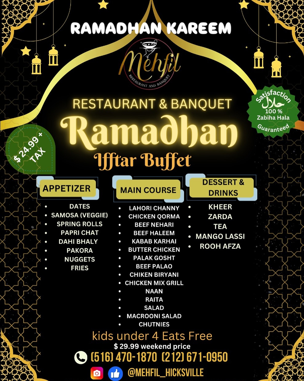 Mehfil Restaurant ( Zabiah Halal Pakistani Cuisine ) Menu