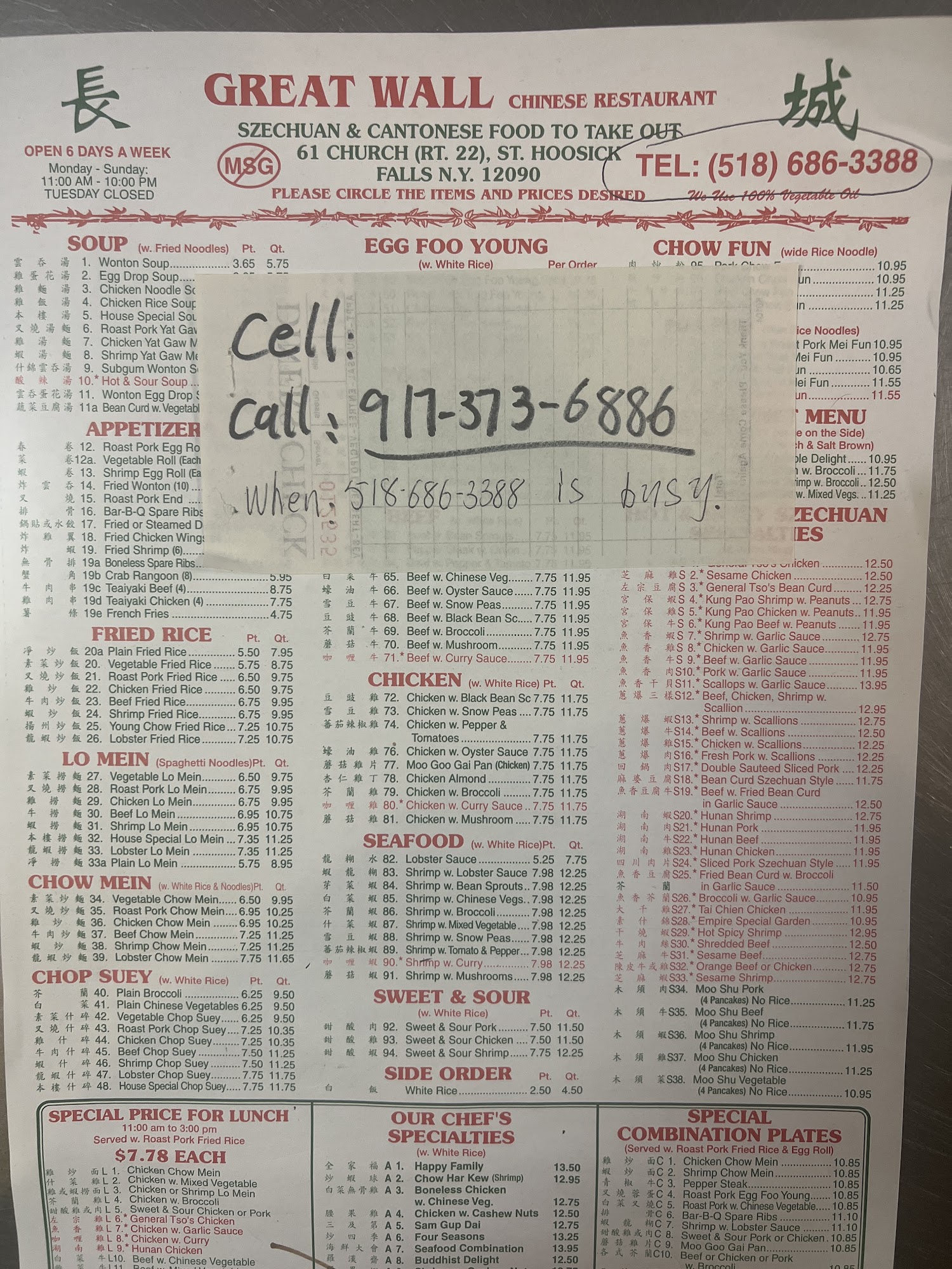 Photo credit: Google