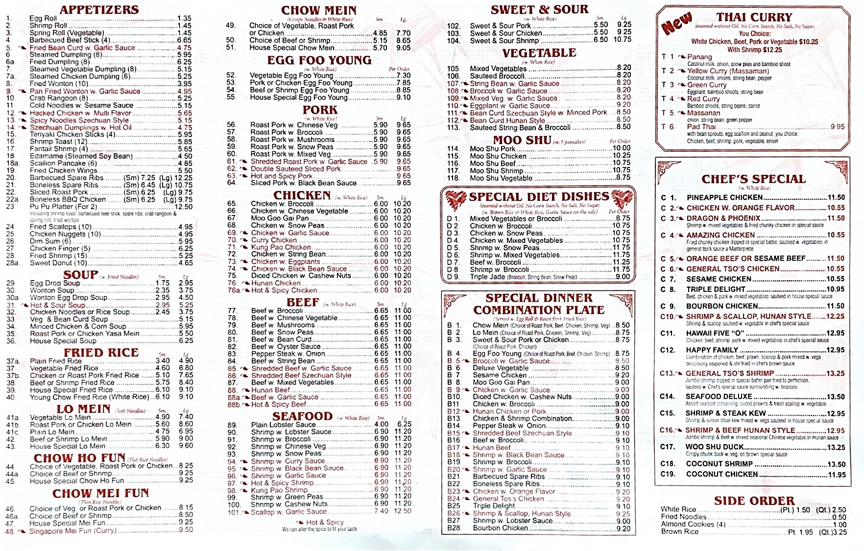 Empire Wok Menu