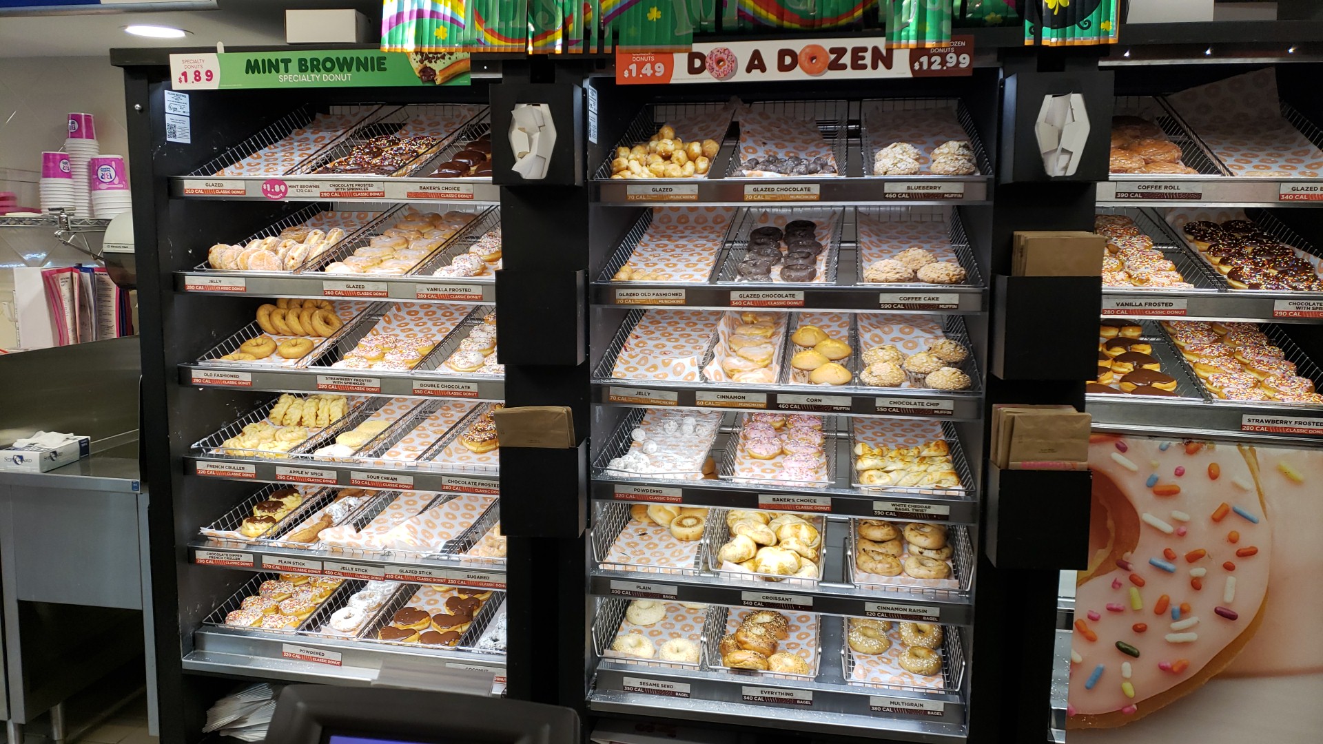 Dunkin'