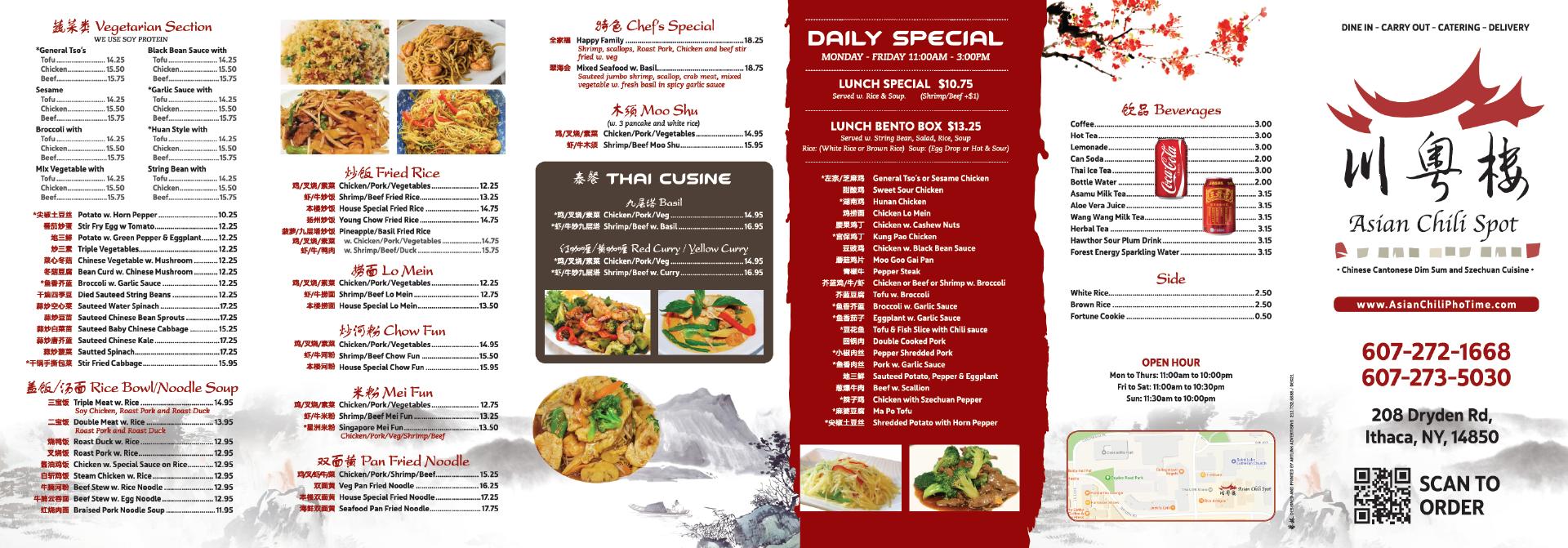 Asian Chili Spot Menu