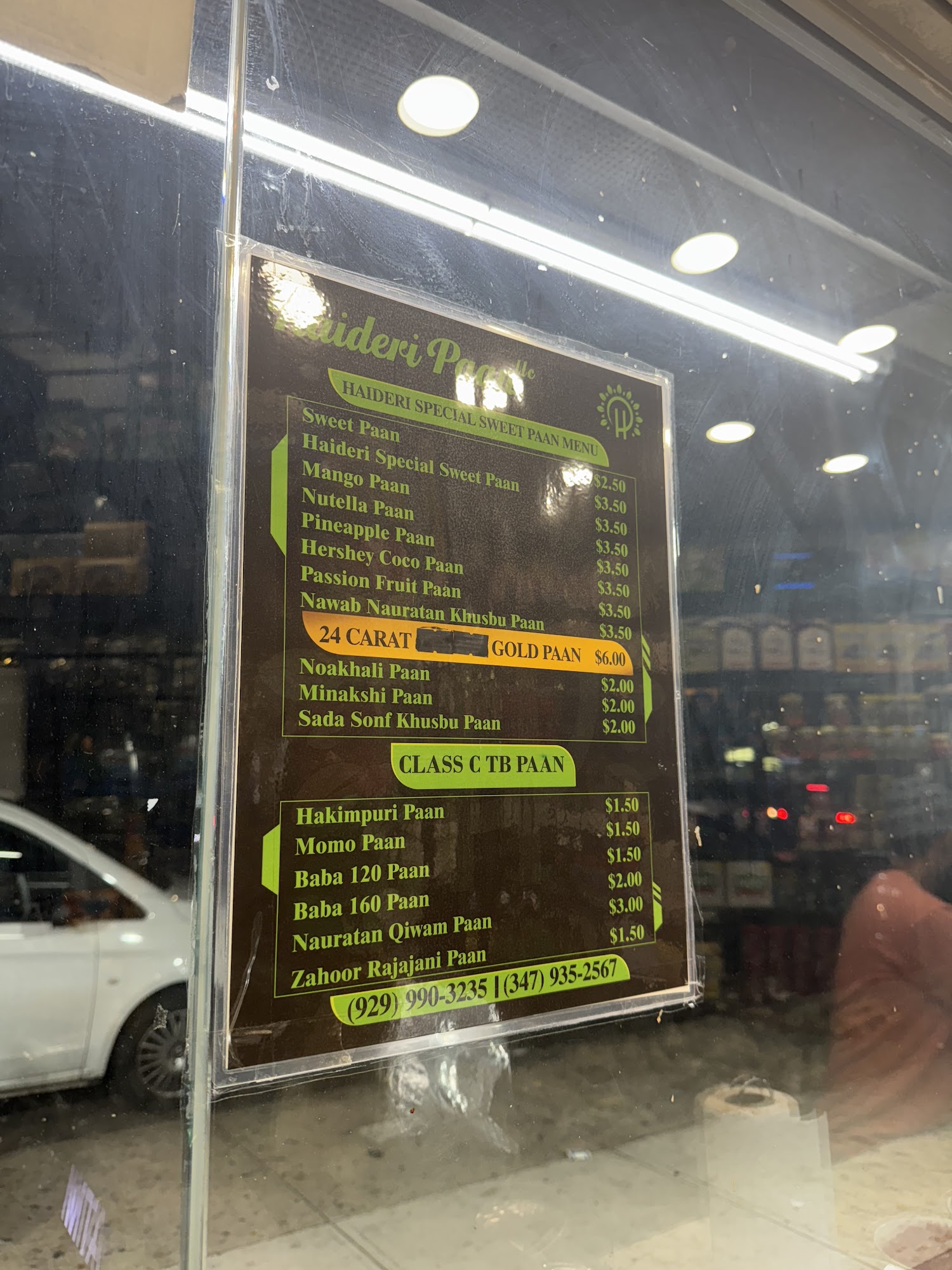 Haideri Paan llc Menu