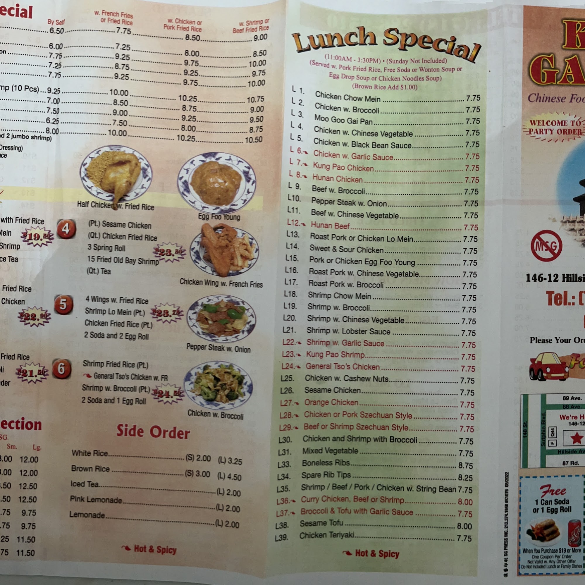 Photo credit: Google