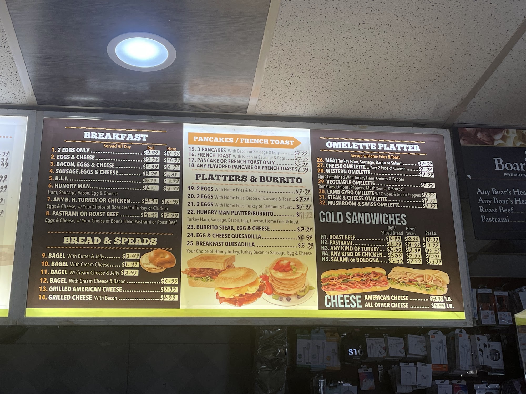 175 Deli & Grocery Corp Menu